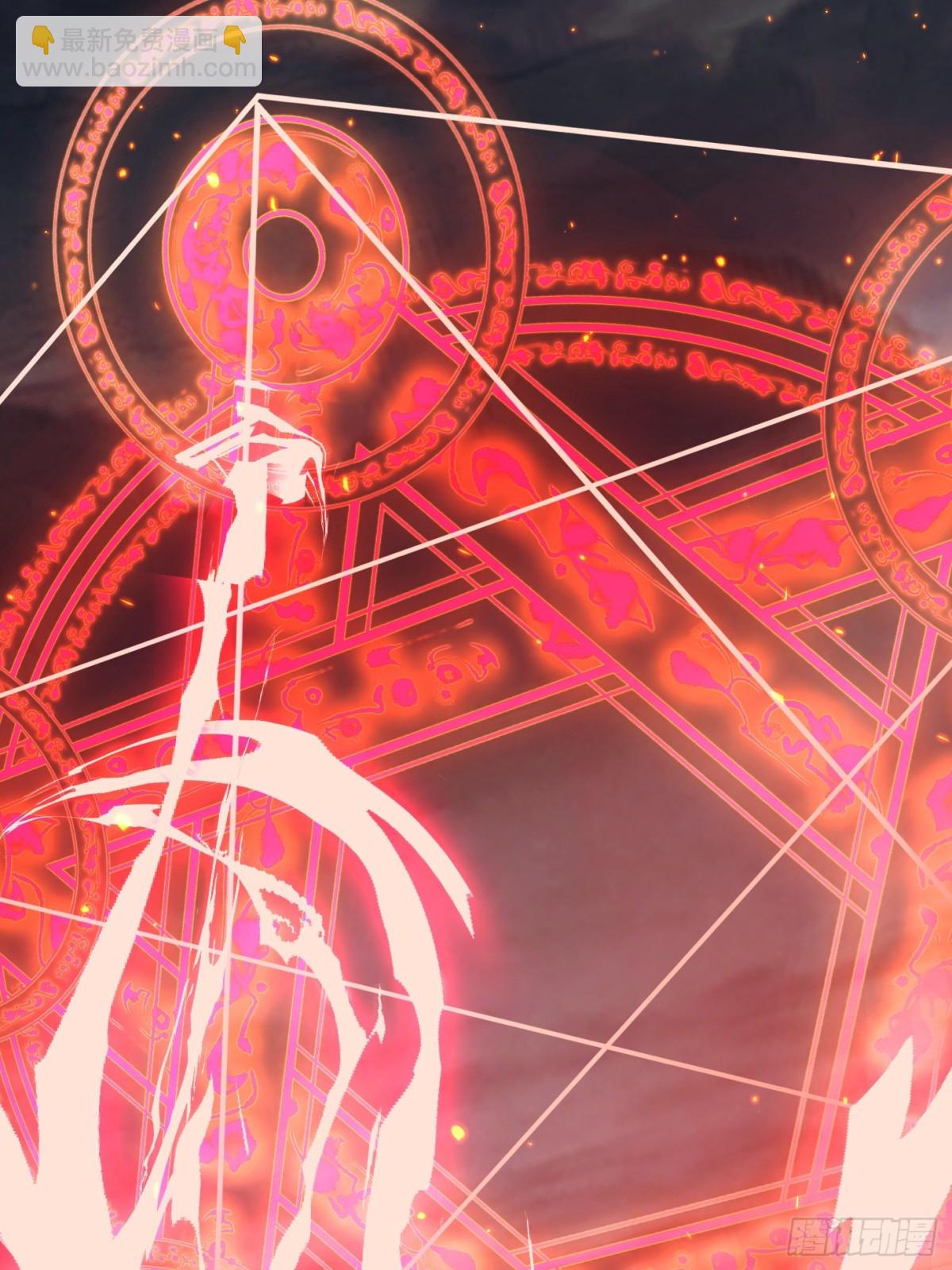 52话 围杀无用(1/2)-第53话