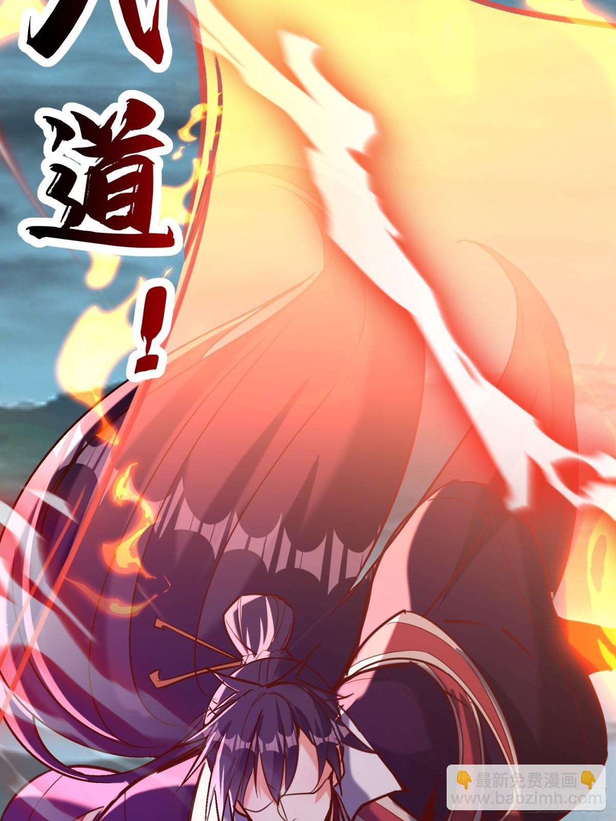 52话 围杀无用(1/2)-第53话