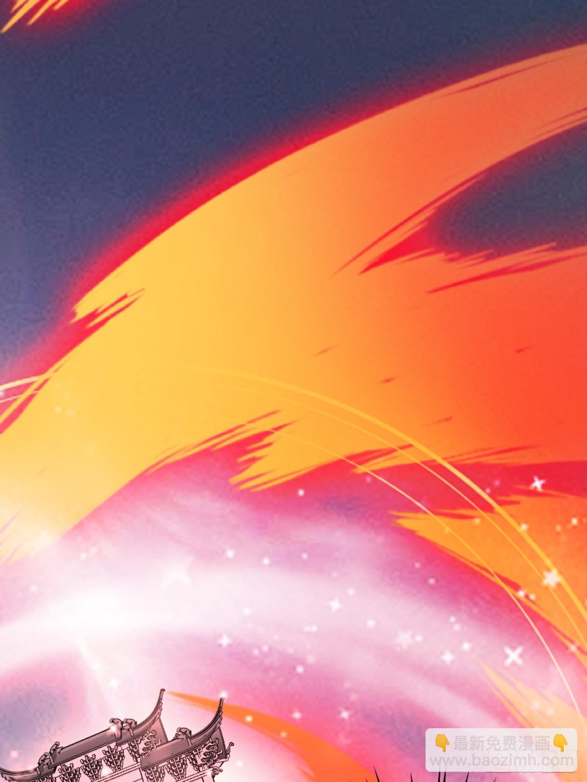 52话 围杀无用(1/2)-第53话