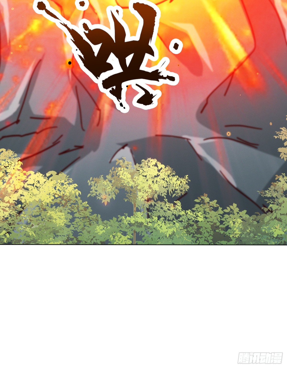 54话 追杀-第55话