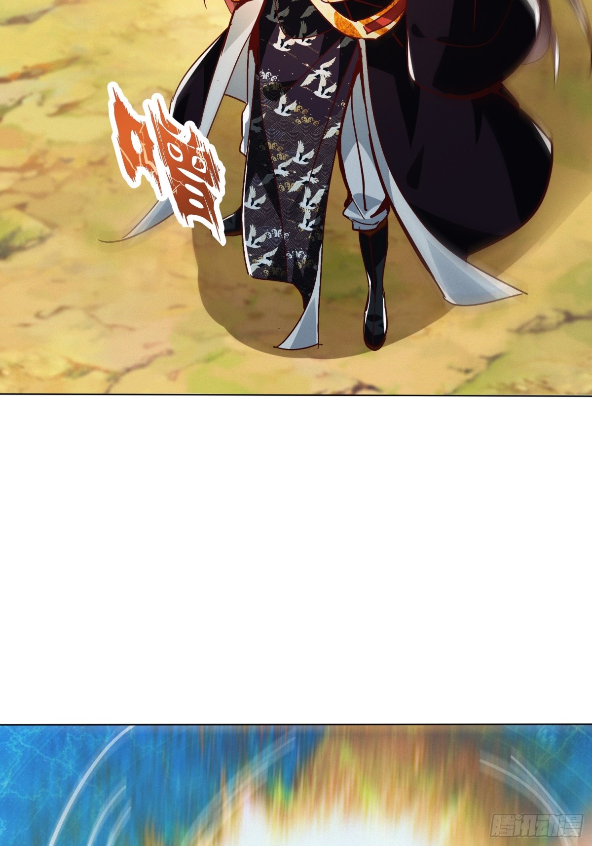 54话 追杀-第55话