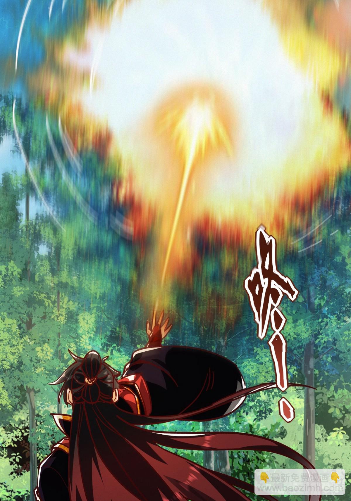 54话 追杀-第55话