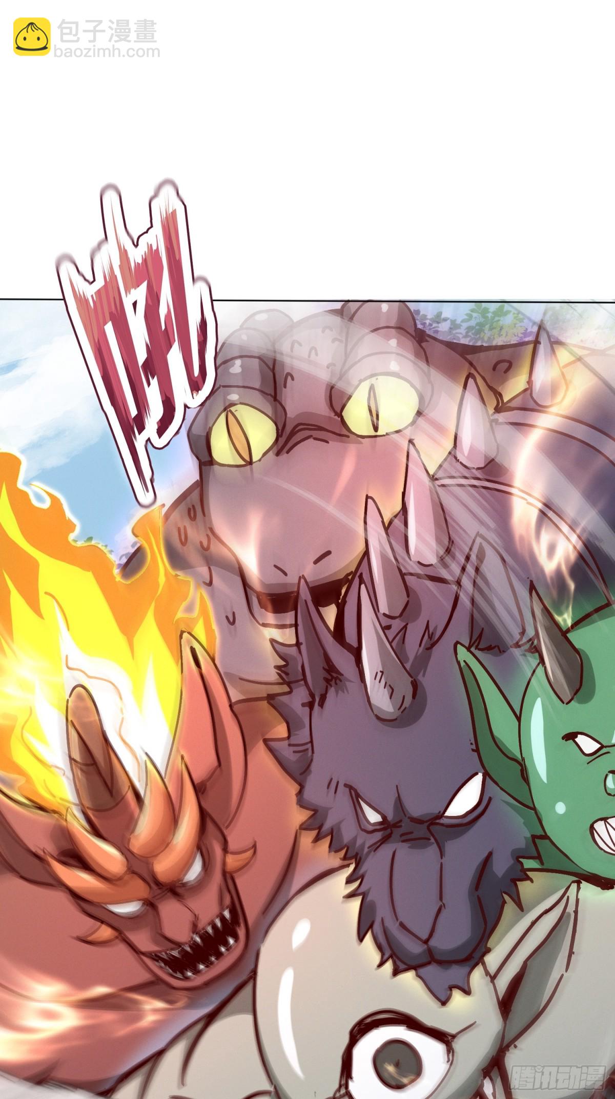 54话 追杀-第55话