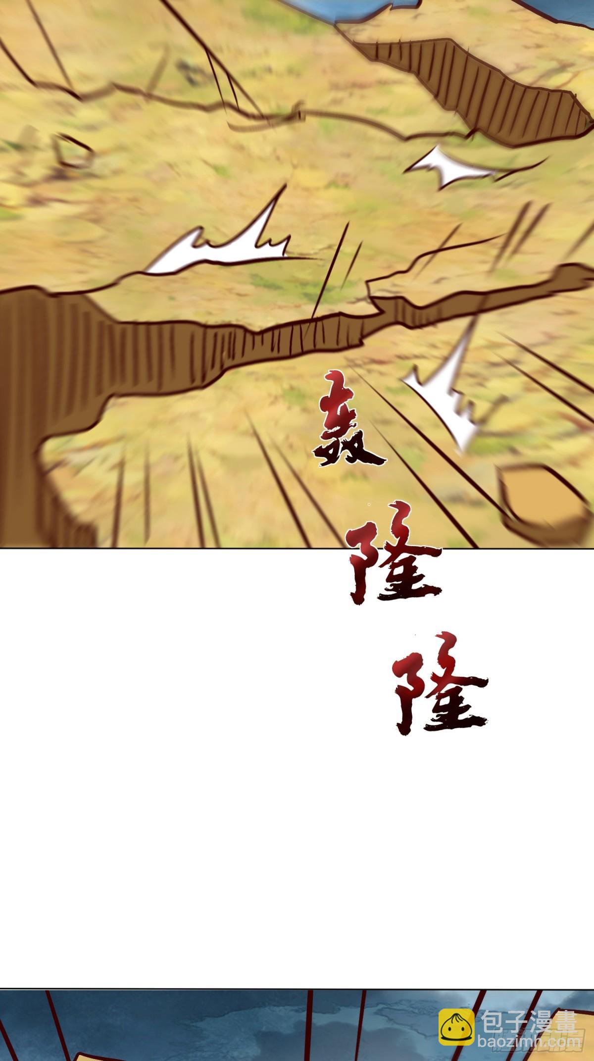 54话 追杀-第55话