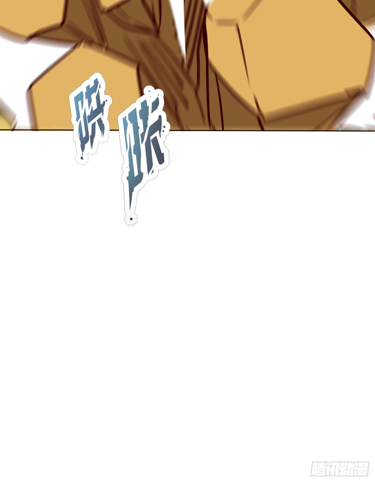 54话 追杀-第55话