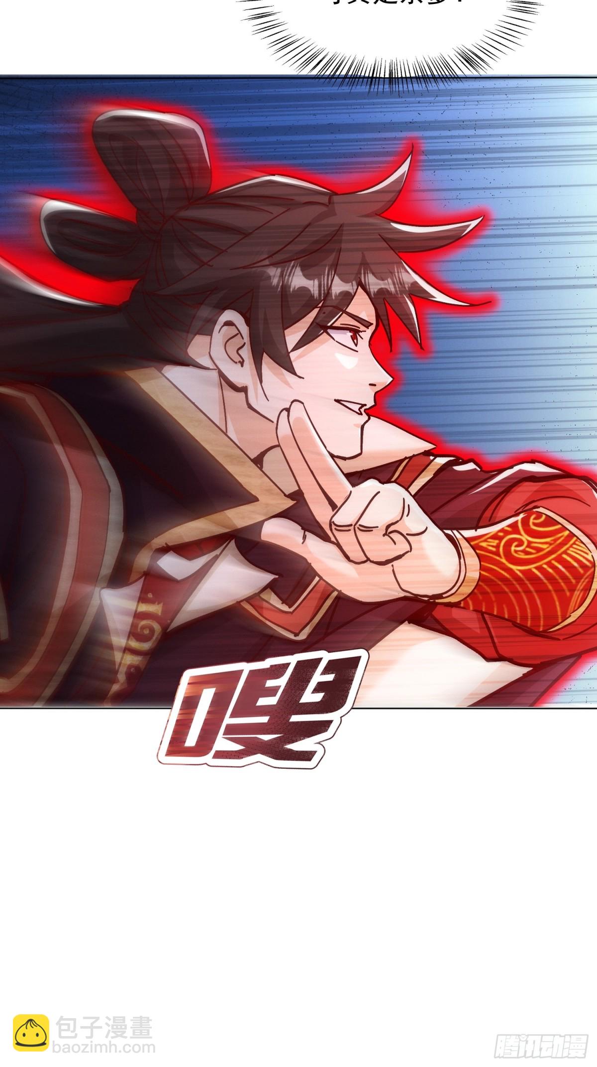 54话 追杀-第55话