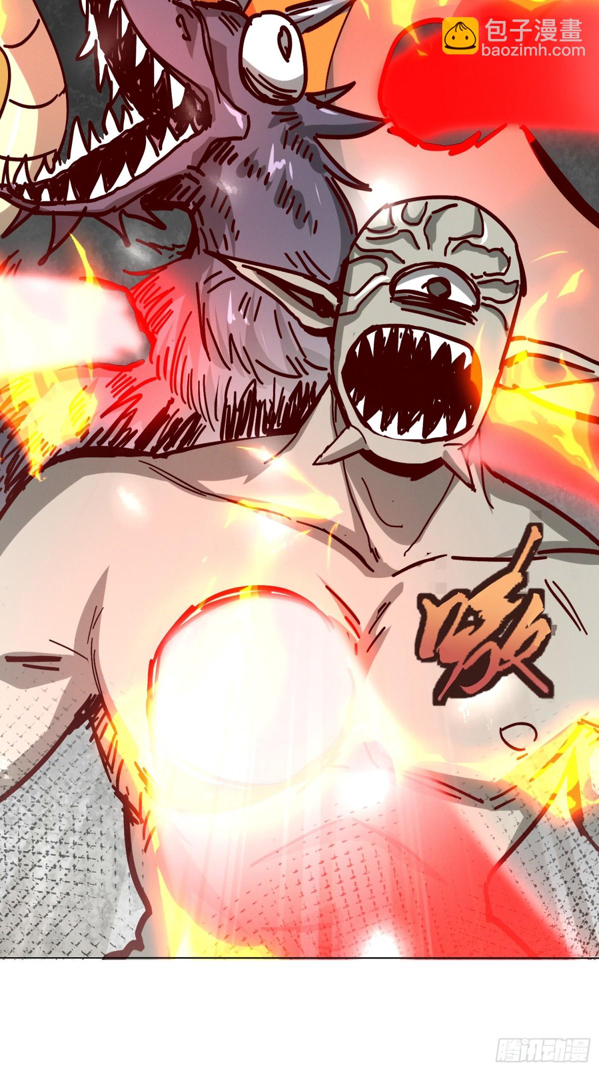 54话 追杀-第55话