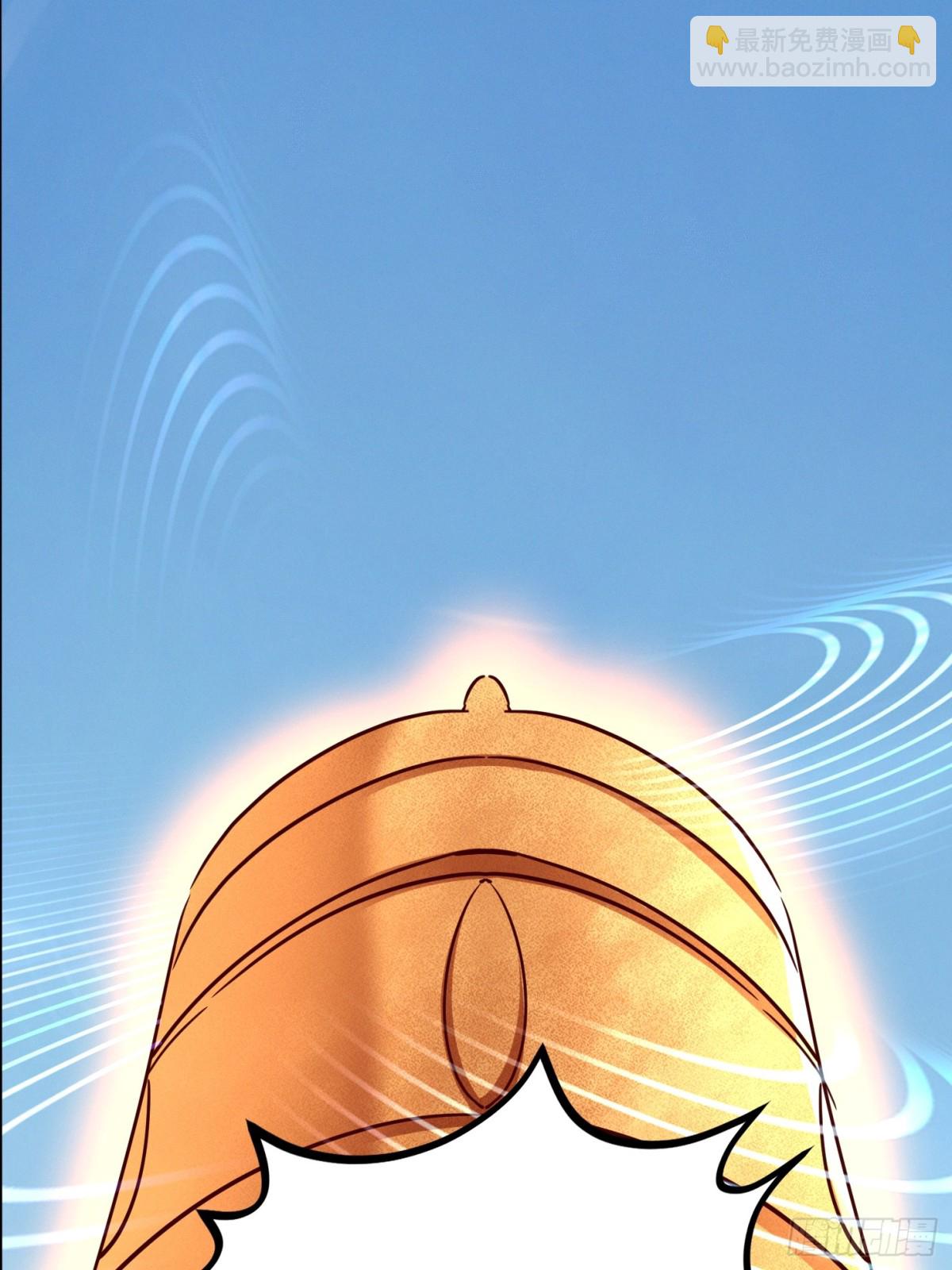 56话 神机图作为谢礼(1/2)-第57话