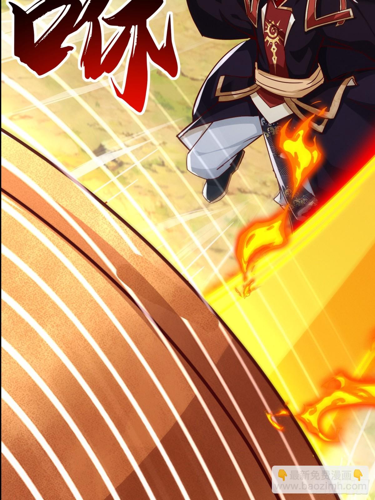 56话 神机图作为谢礼(1/2)-第57话