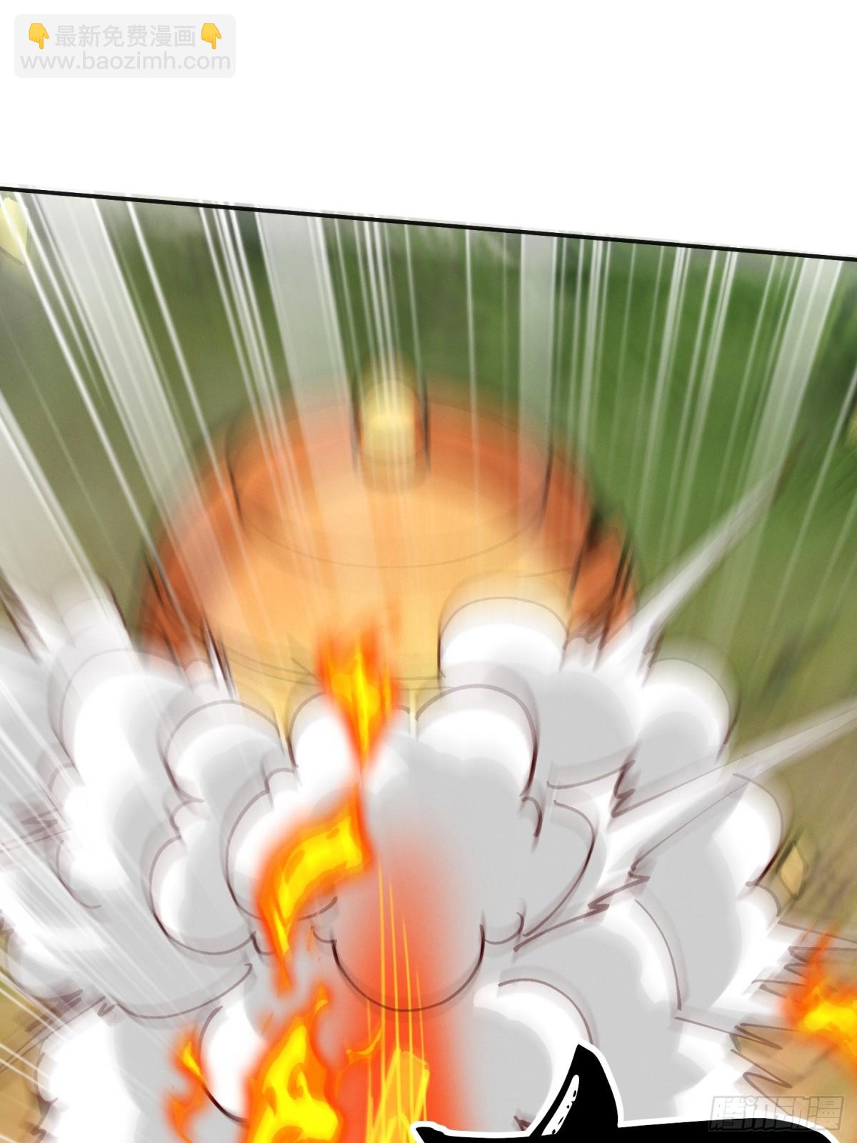 56话 神机图作为谢礼(1/2)-第57话