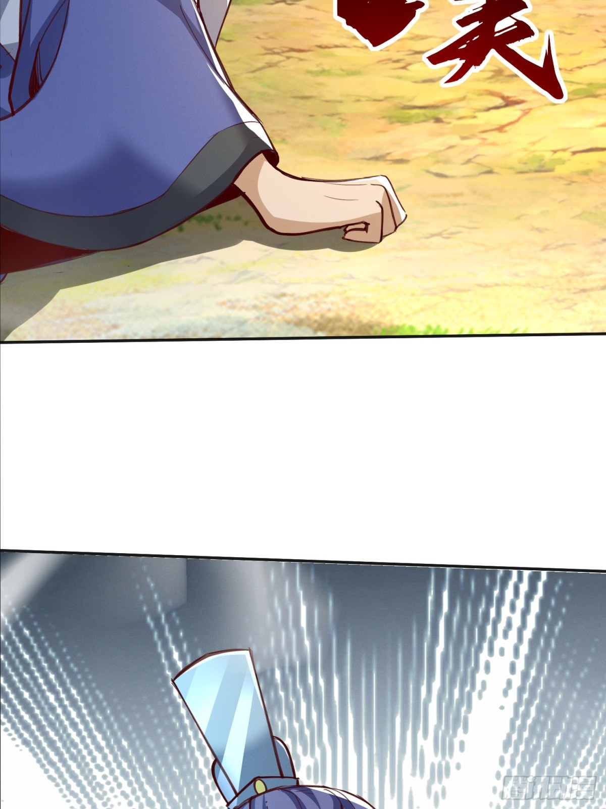 56话 神机图作为谢礼(1/2)-第57话