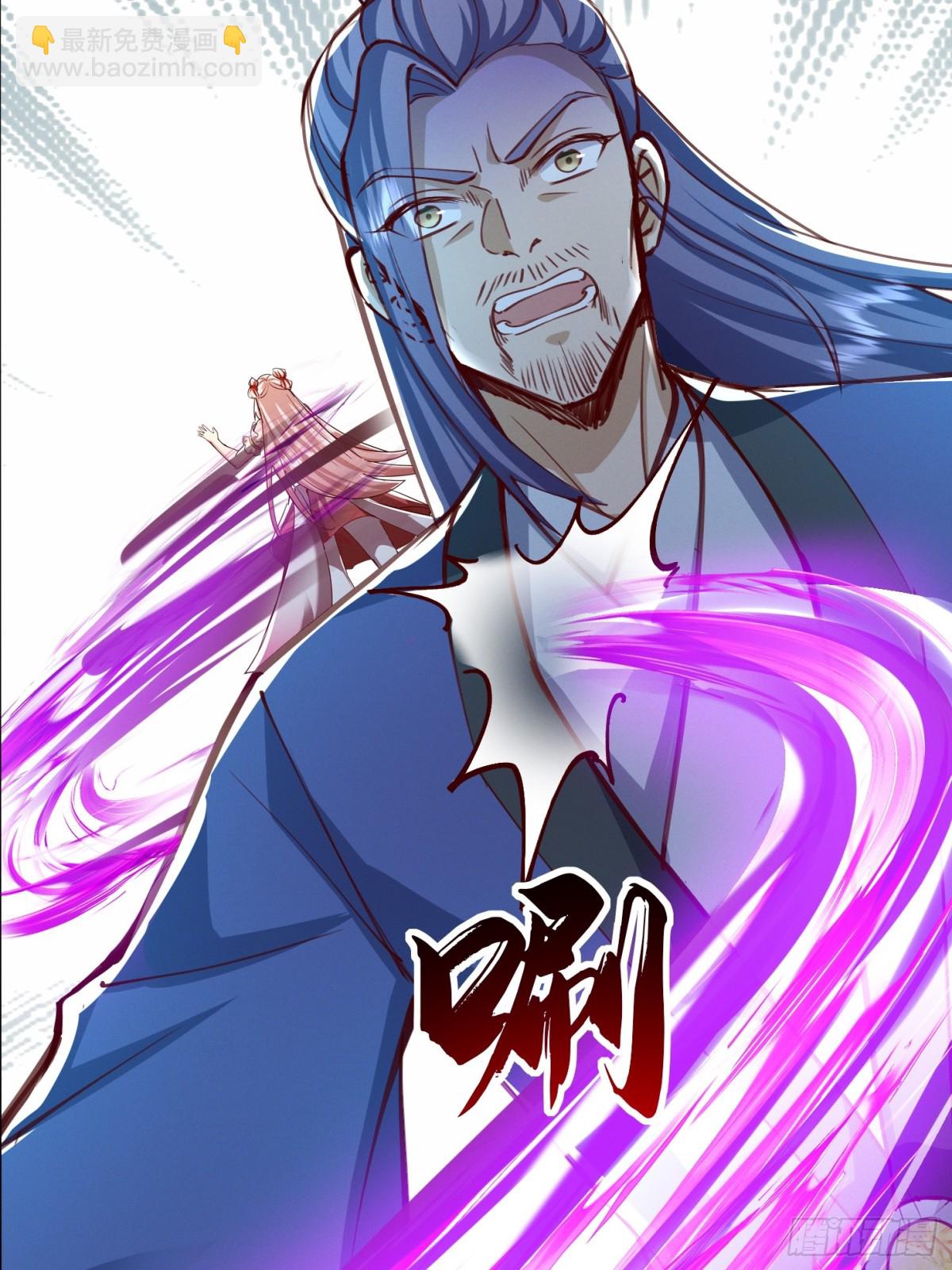 56话 神机图作为谢礼(1/2)-第57话