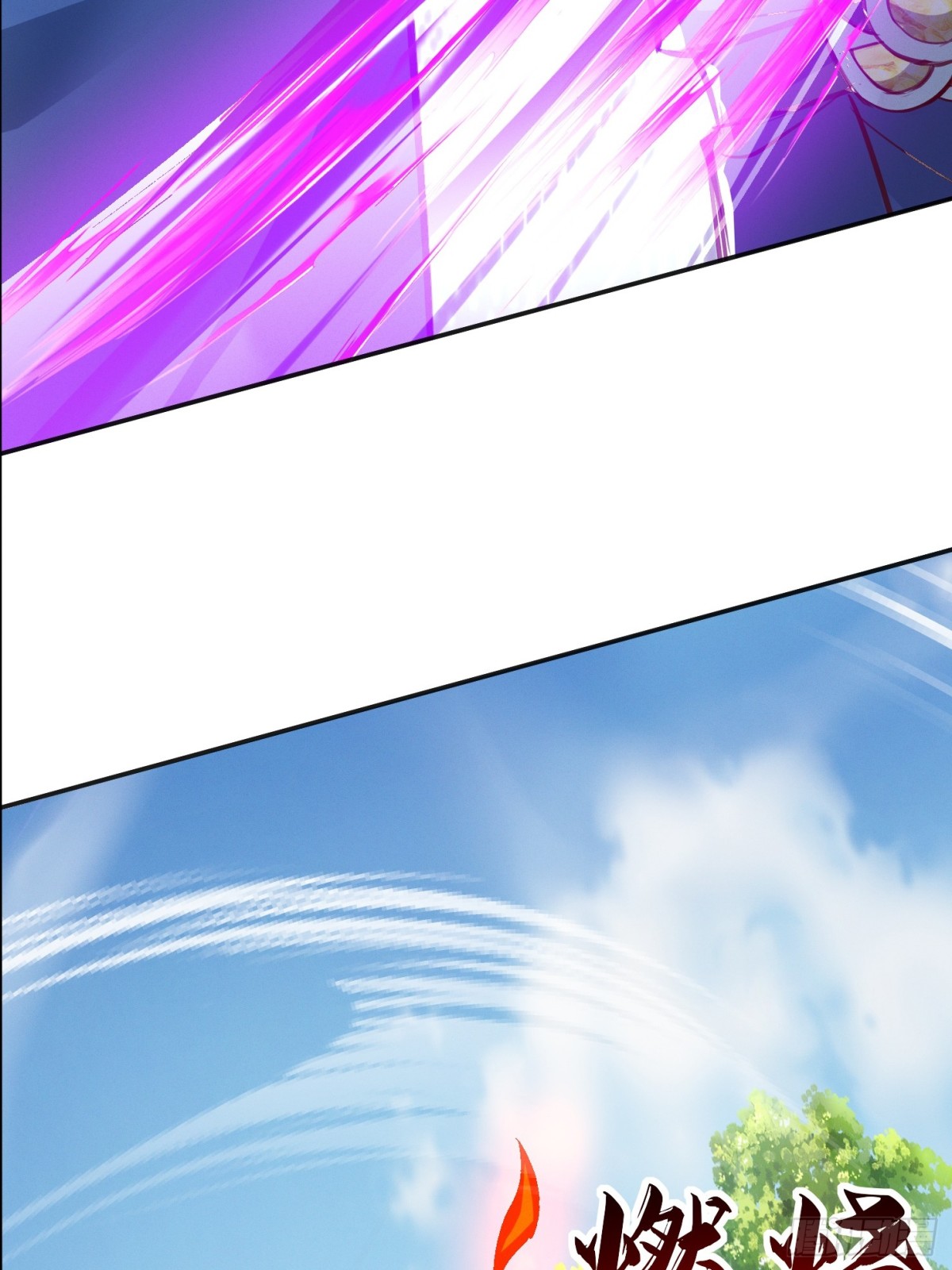 56话 神机图作为谢礼(1/2)-第57话