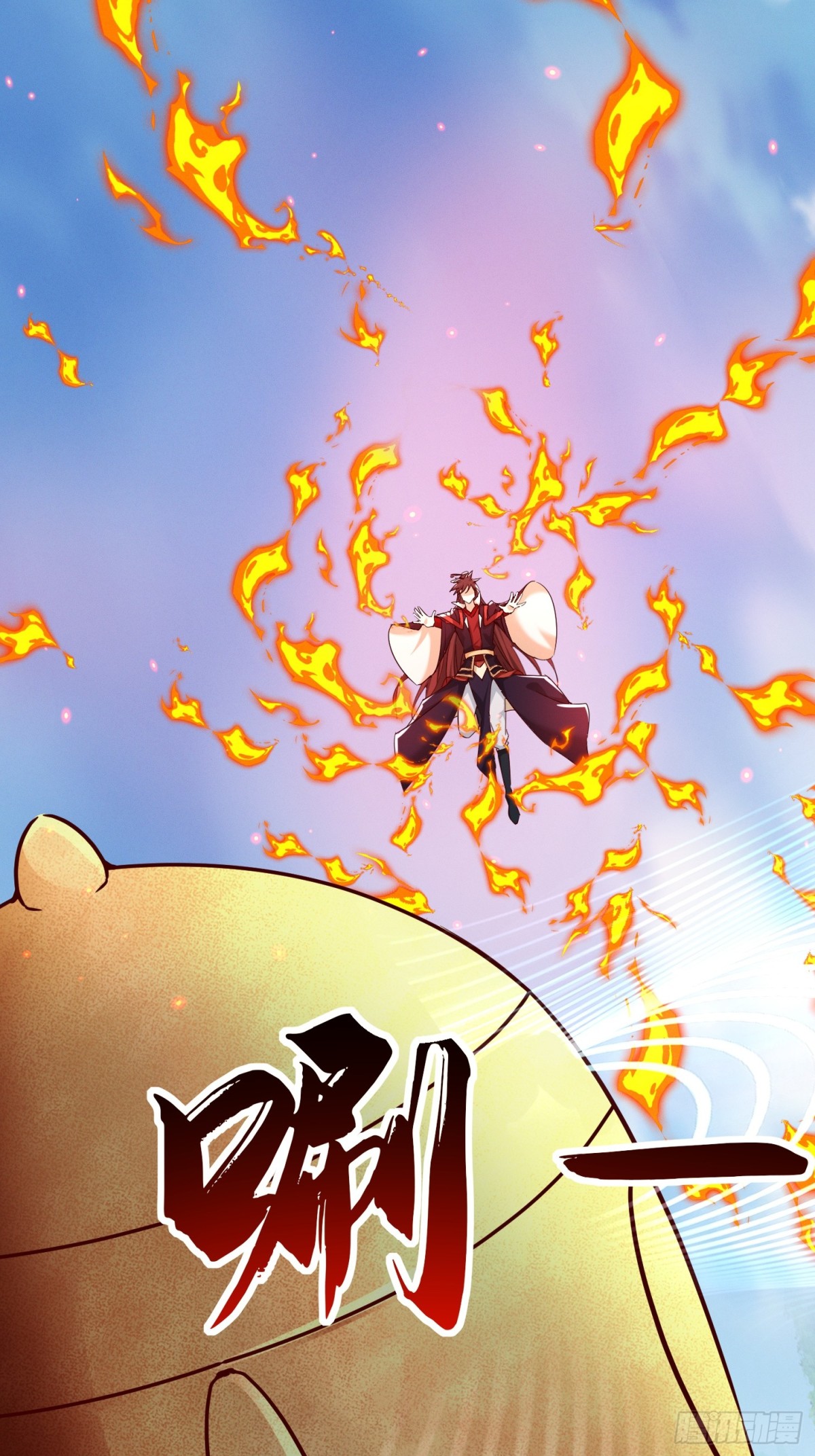 56话 神机图作为谢礼(1/2)-第57话