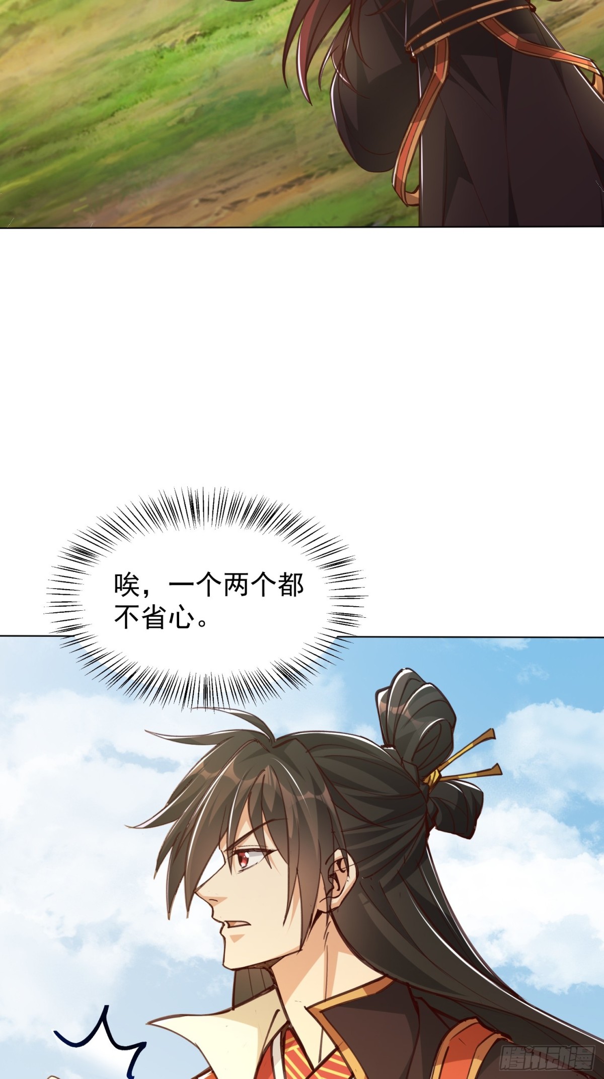 58话 无用老大救命啊！-第59话