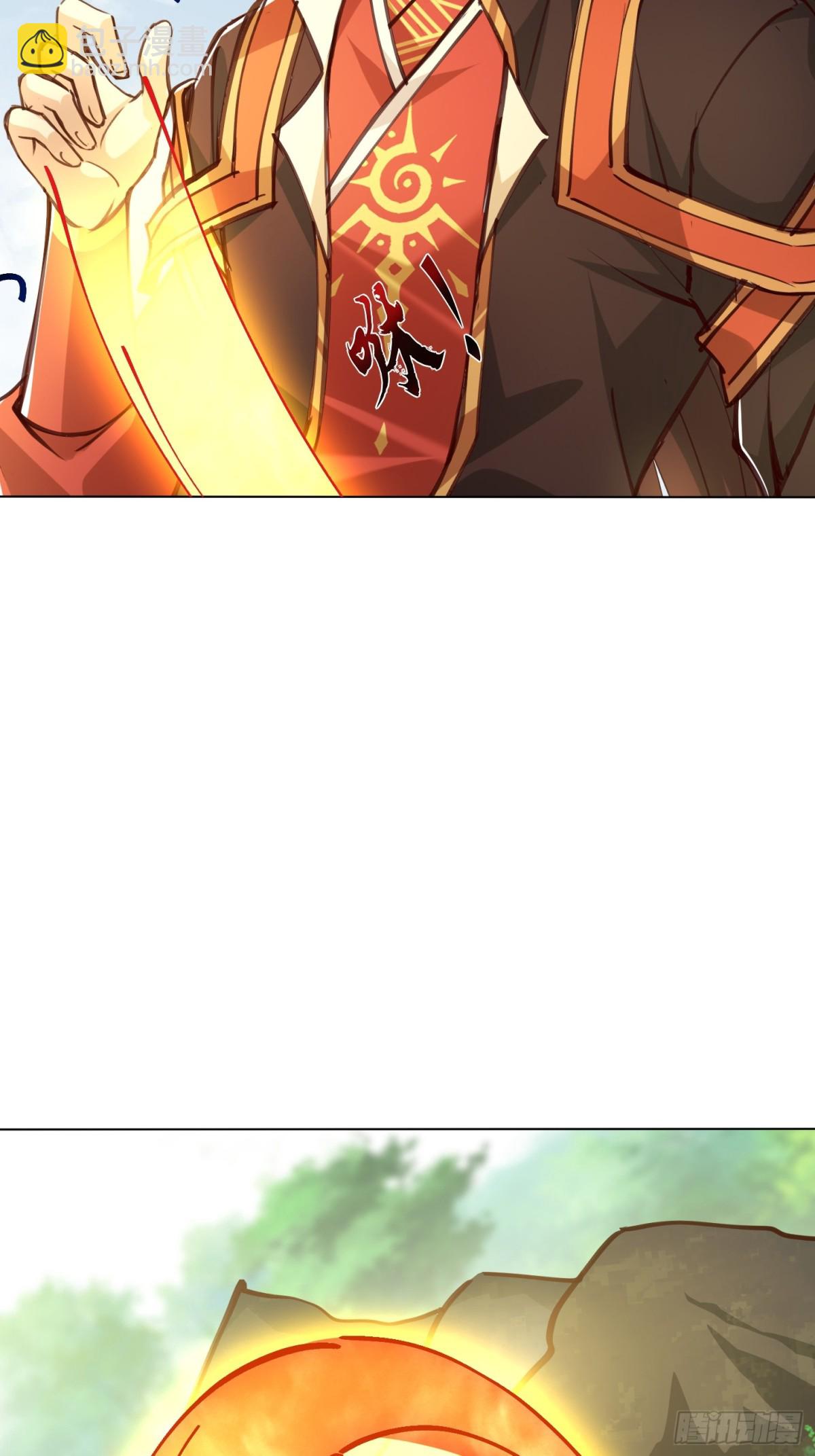 58话 无用老大救命啊！-第59话