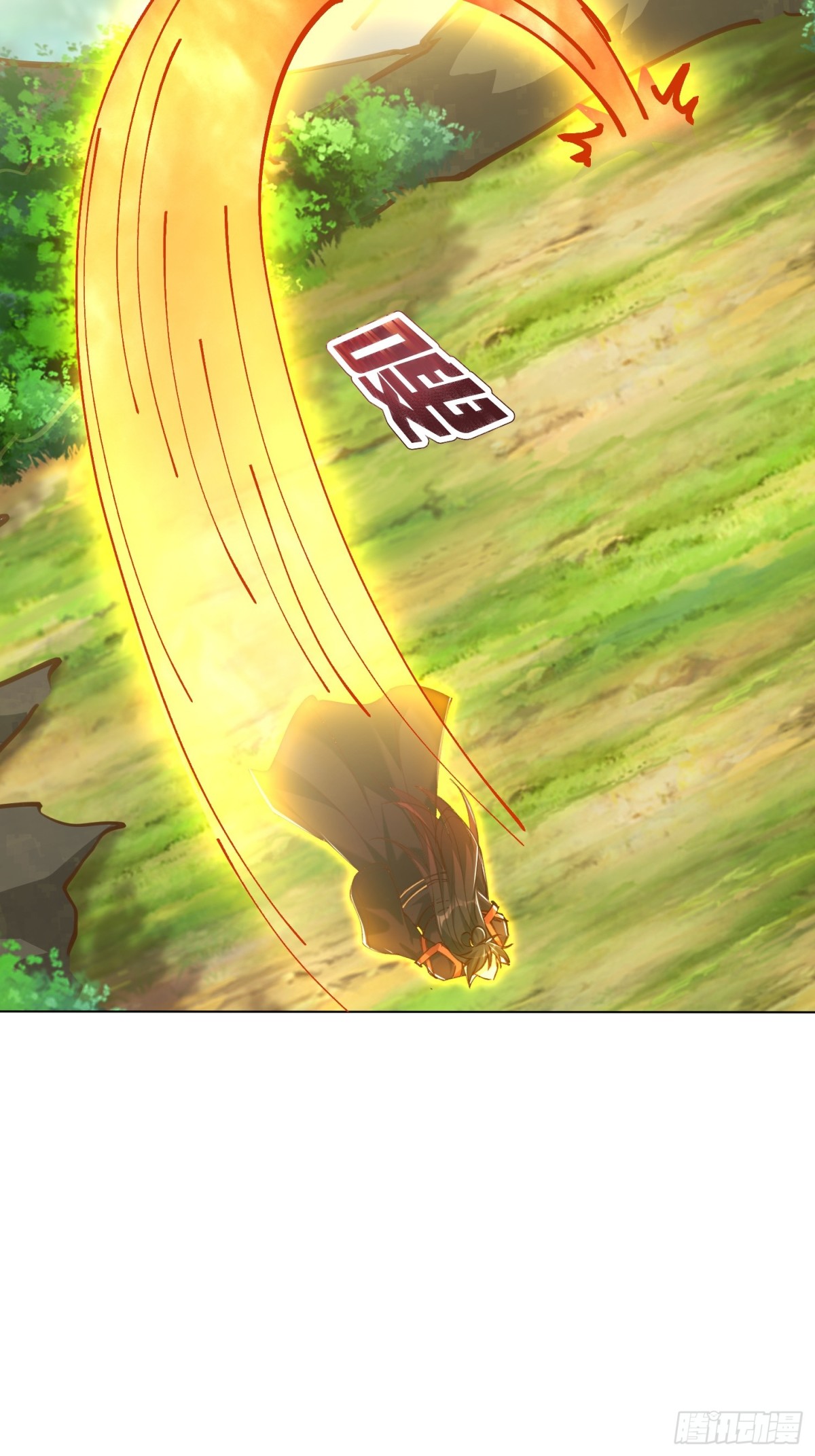 58话 无用老大救命啊！-第59话