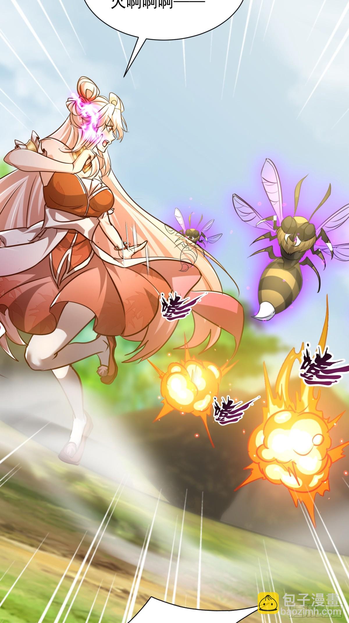 58话 无用老大救命啊！-第59话