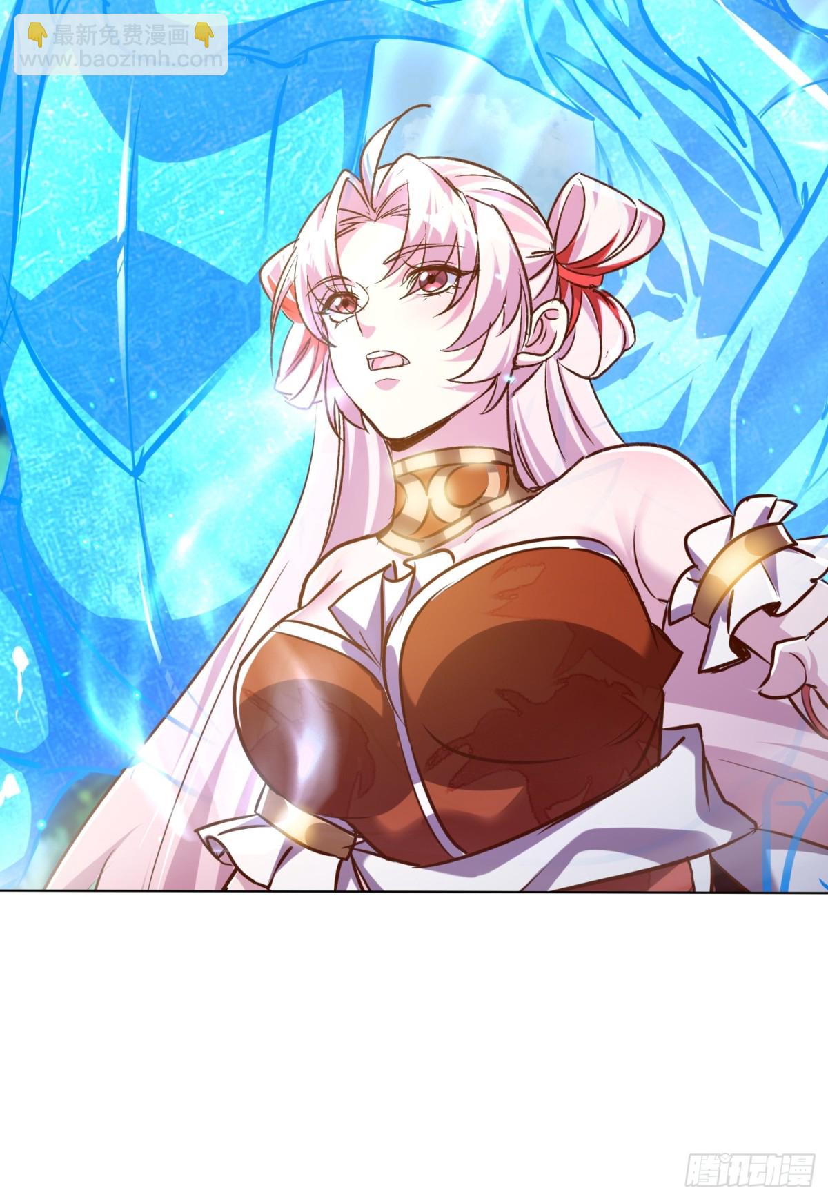 58话 无用老大救命啊！-第59话