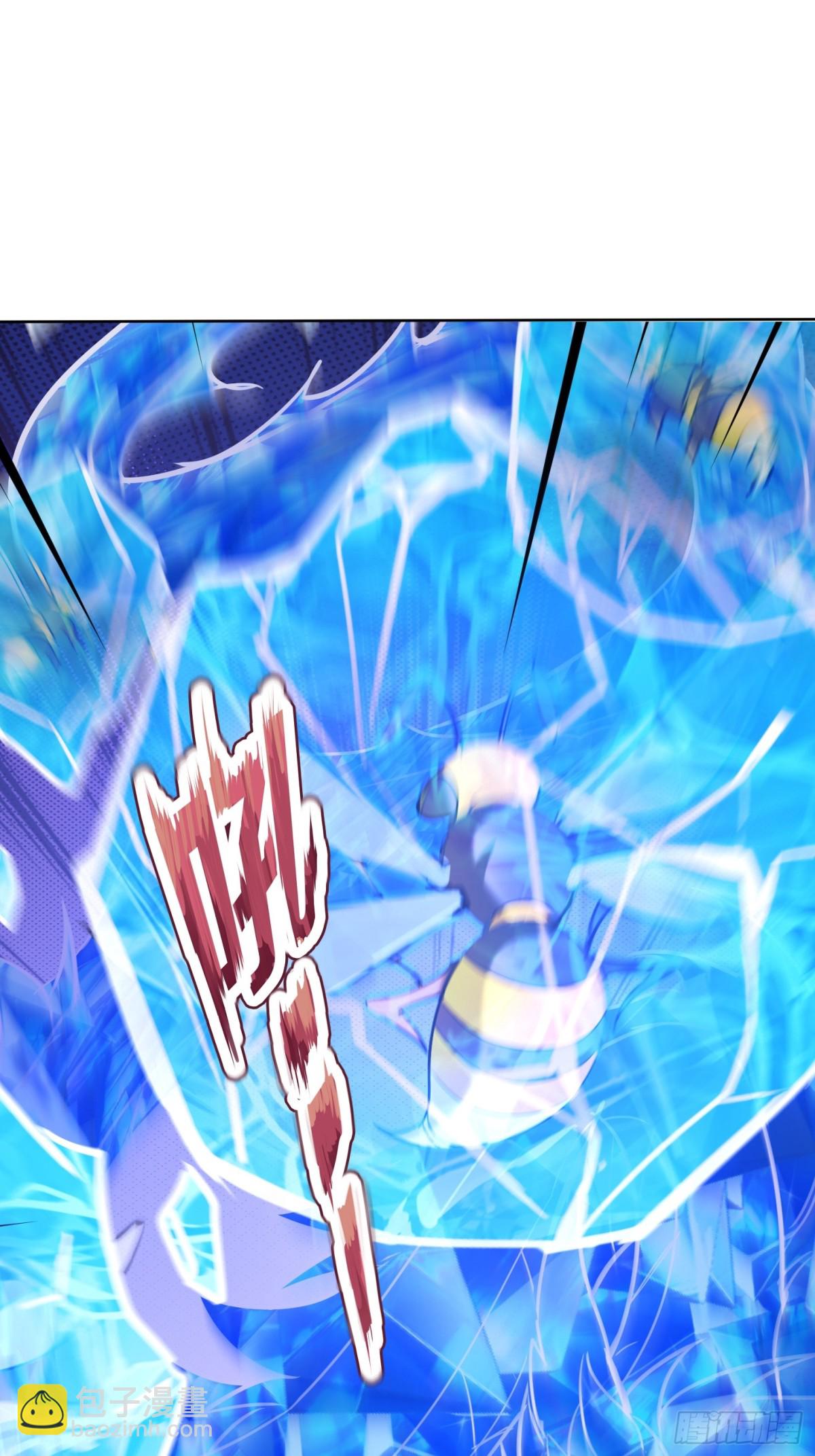 58话 无用老大救命啊！-第59话