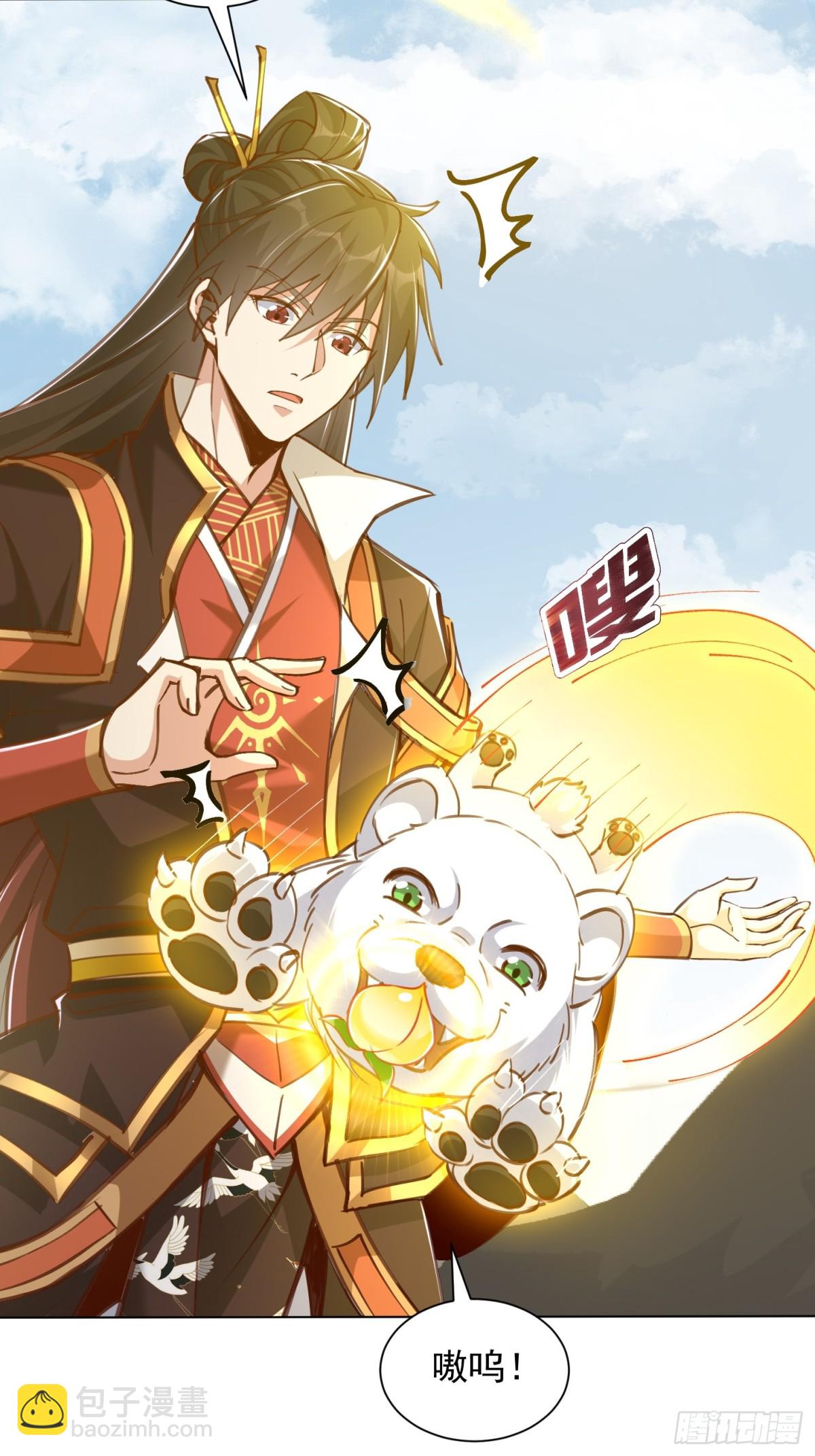 58话 无用老大救命啊！-第59话