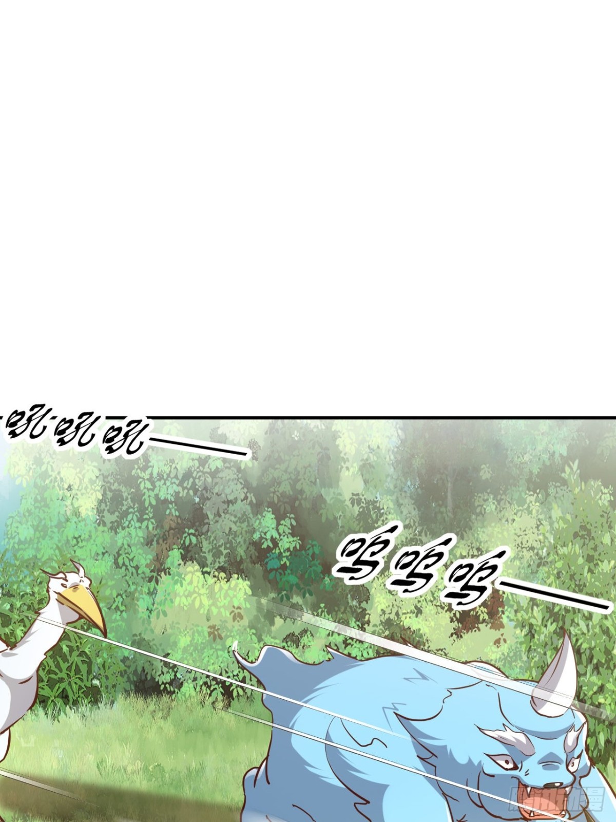 60话 同归于尽-第61话