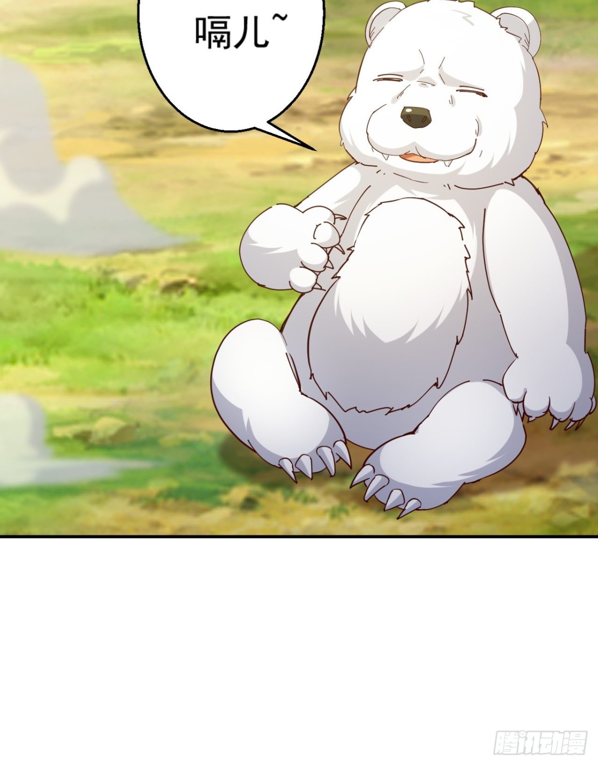 60话 同归于尽-第61话