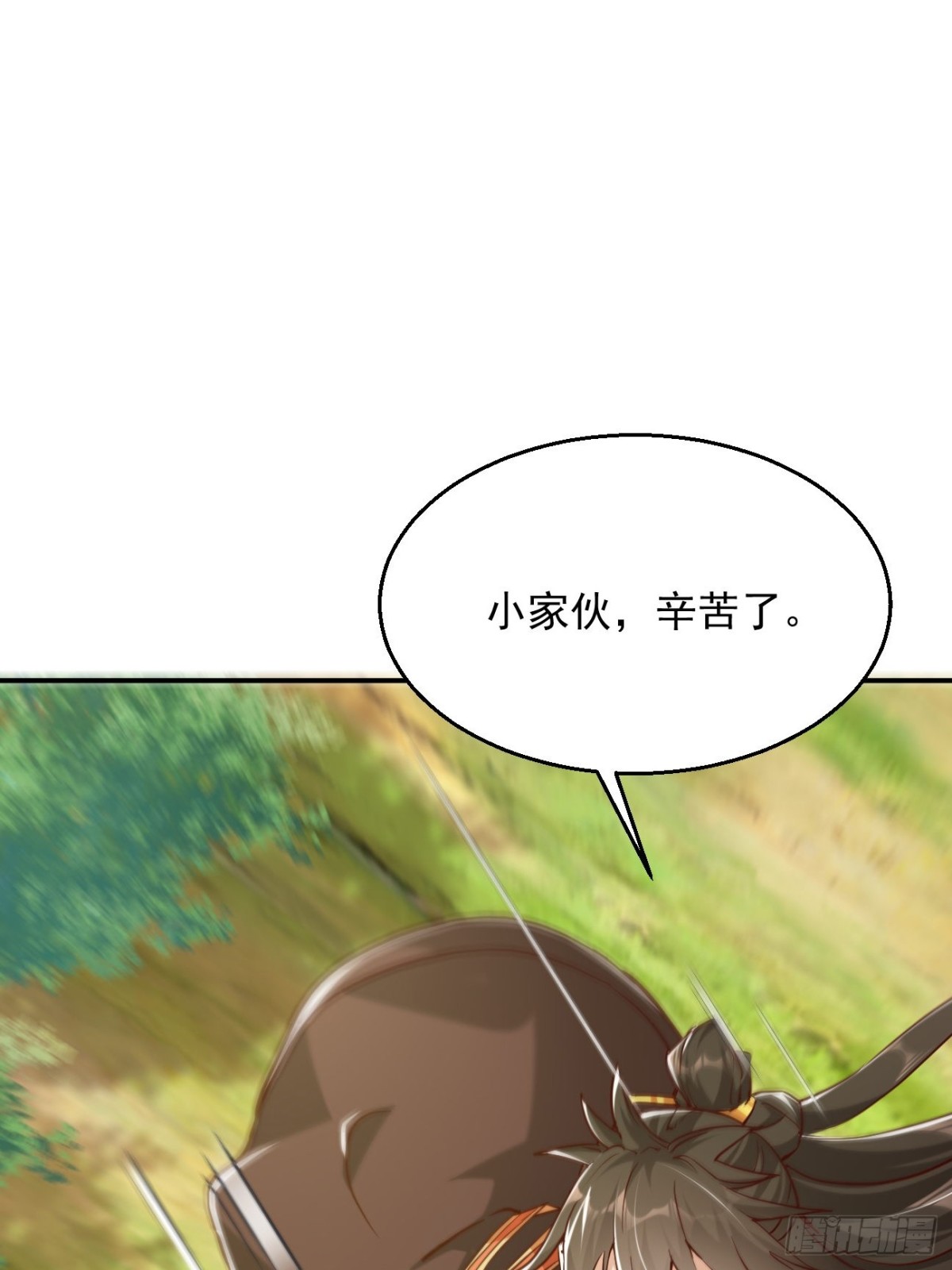 60话 同归于尽-第61话