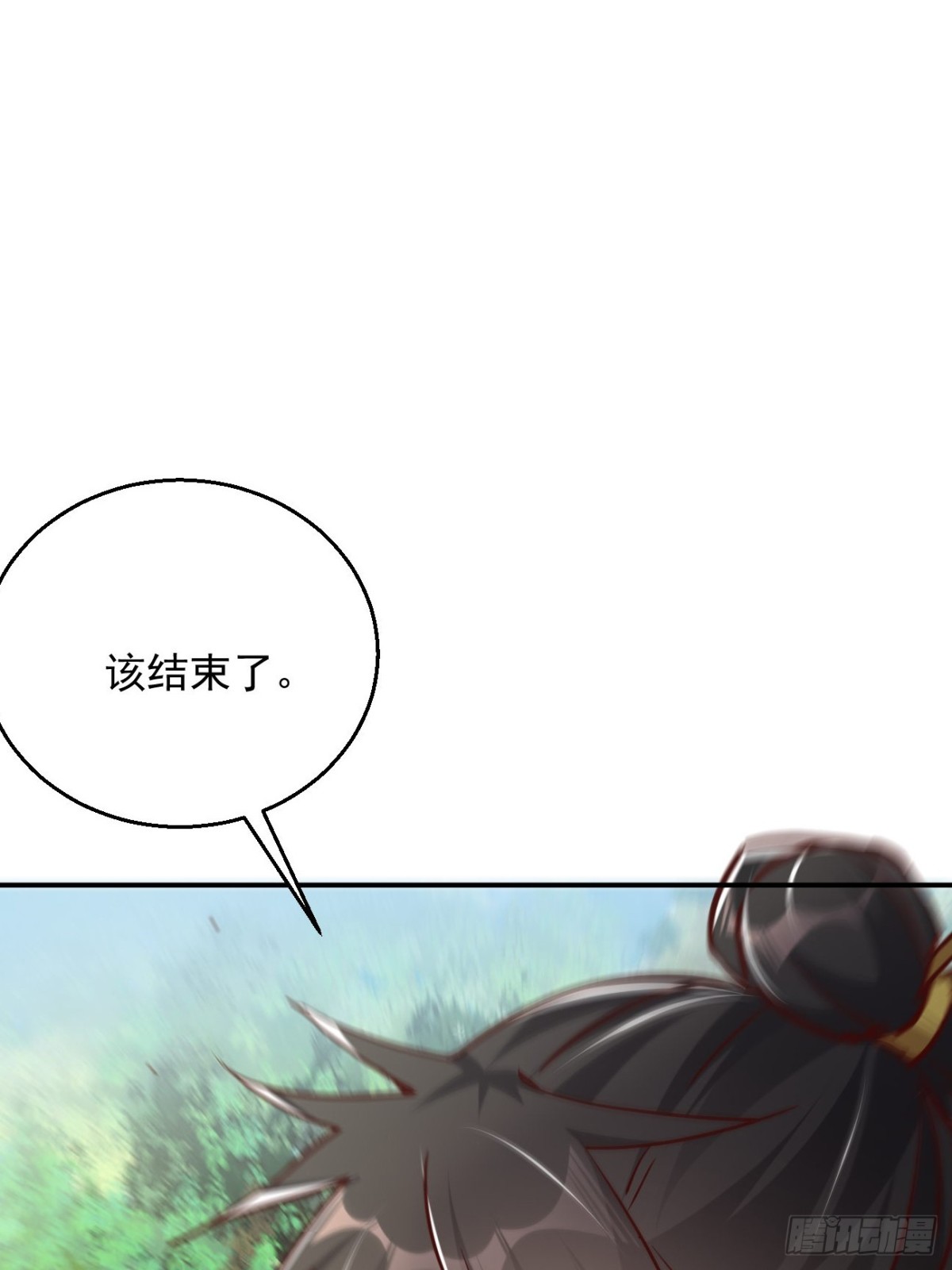 60话 同归于尽-第61话