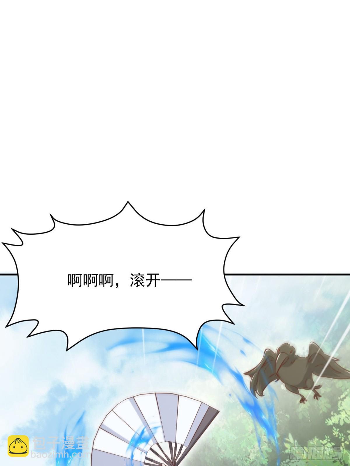 60话 同归于尽-第61话