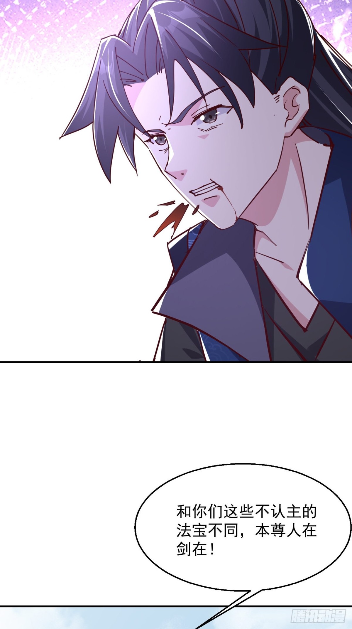 60话 同归于尽-第61话