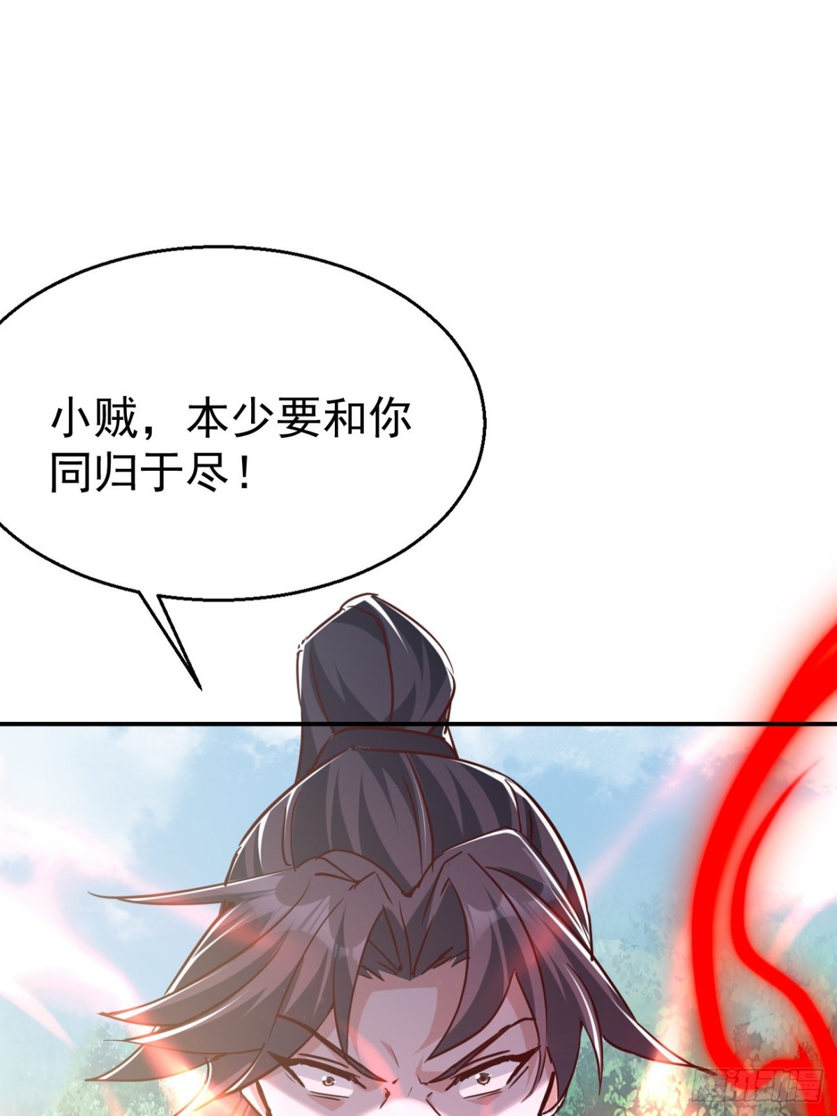 60话 同归于尽-第61话