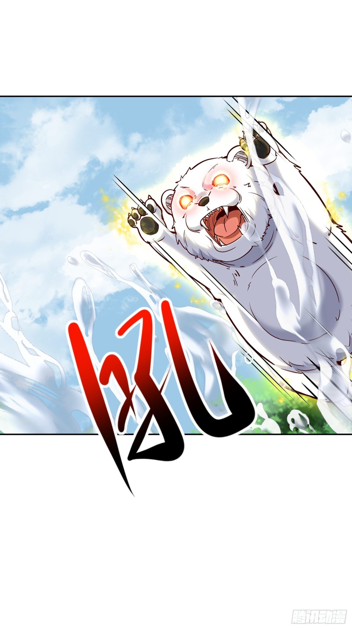 60话 同归于尽-第61话