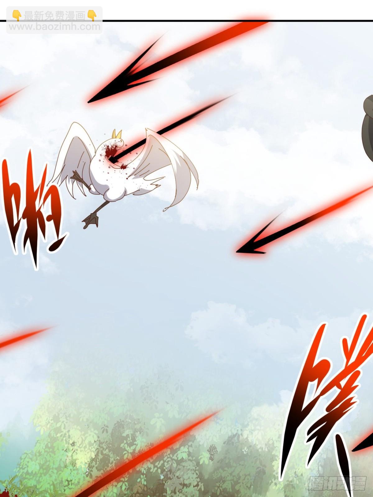 60话 同归于尽-第61话