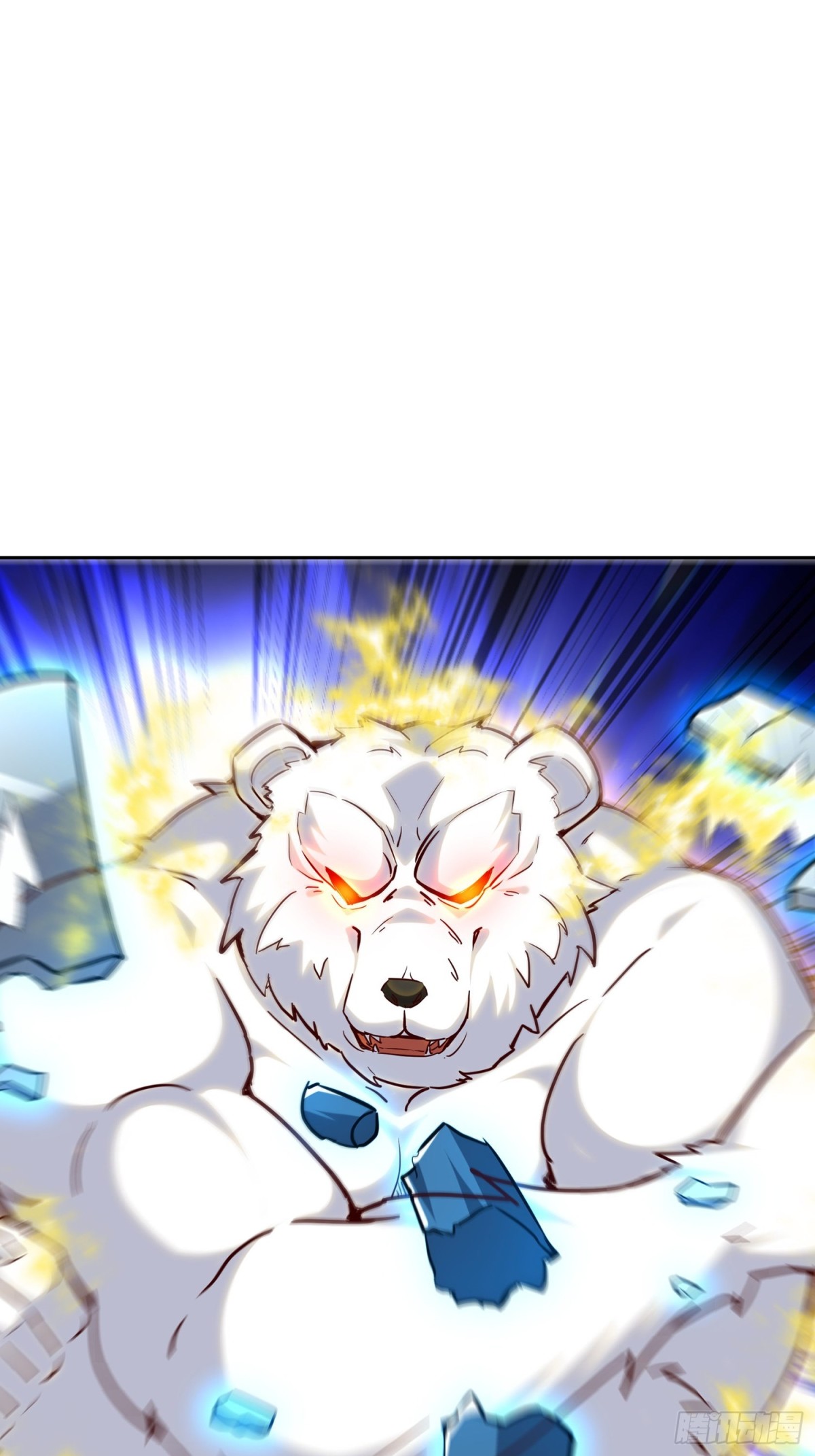 60话 同归于尽-第61话