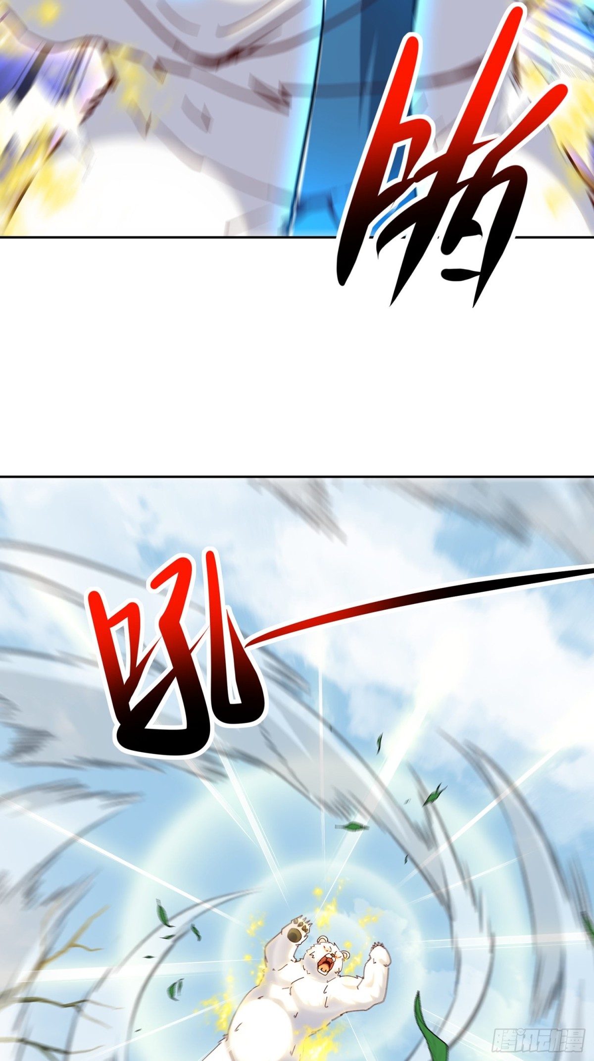 60话 同归于尽-第61话