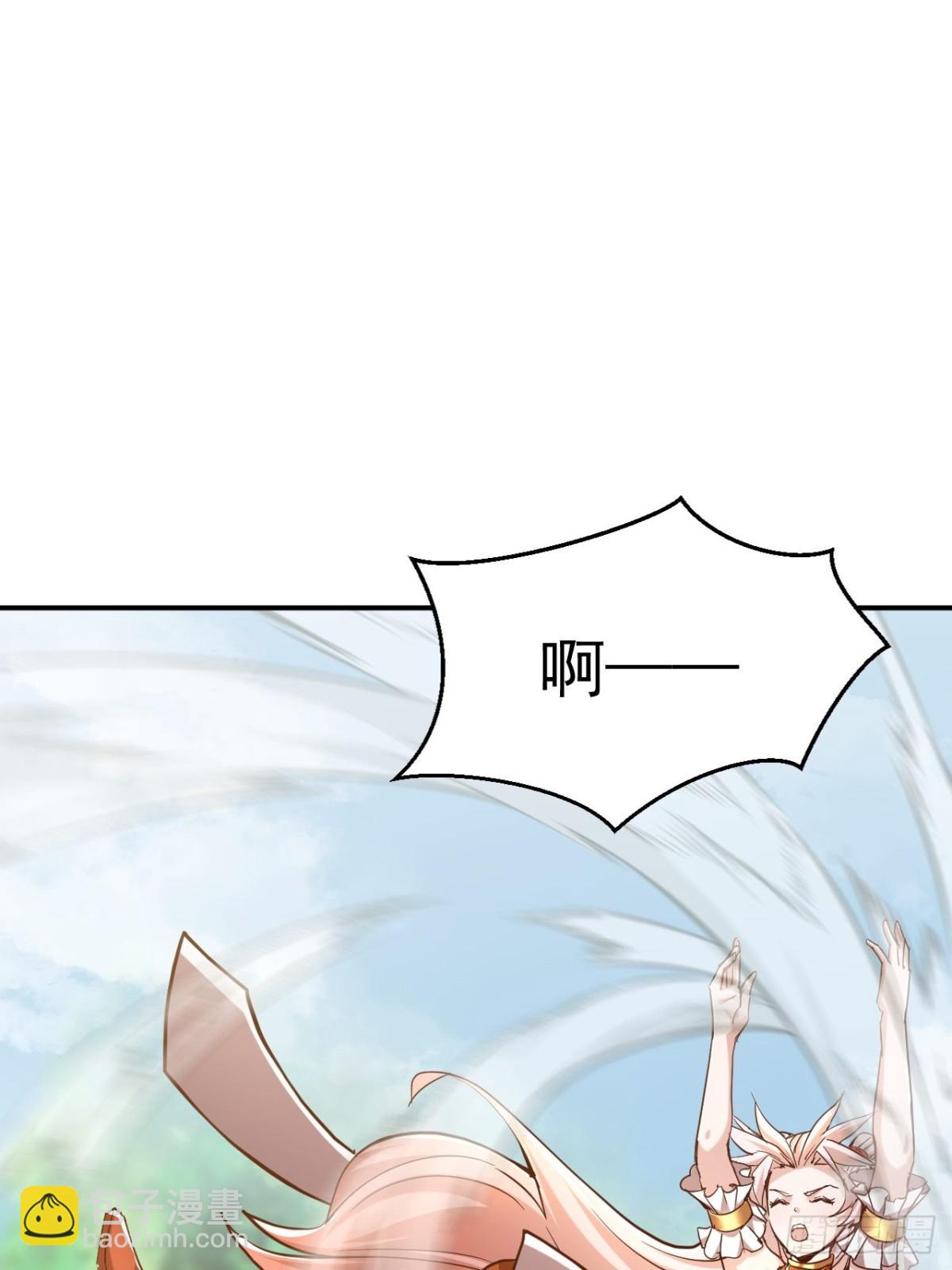 60话 同归于尽-第61话