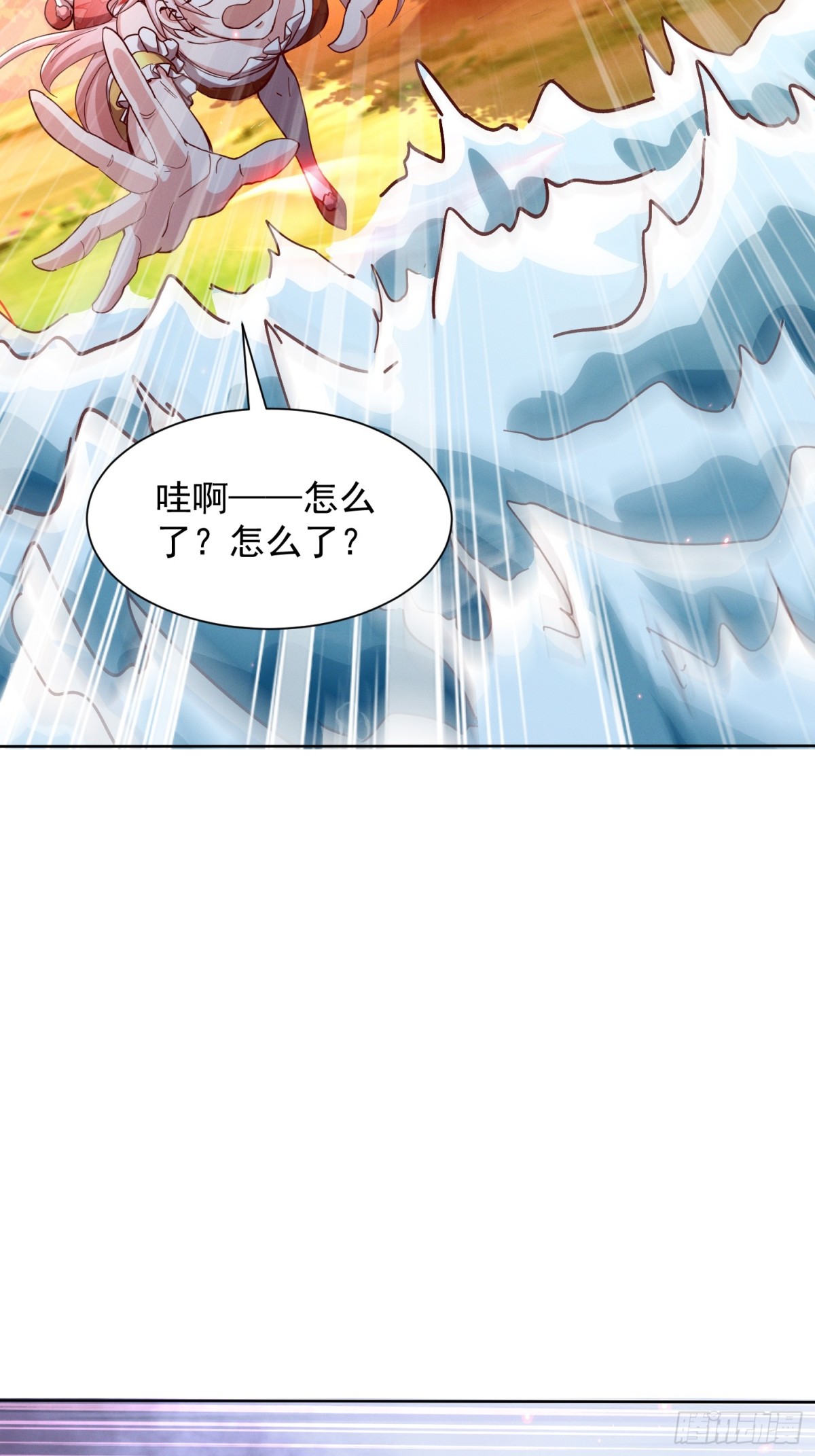 62话 那就跟他们斗斗-第63话