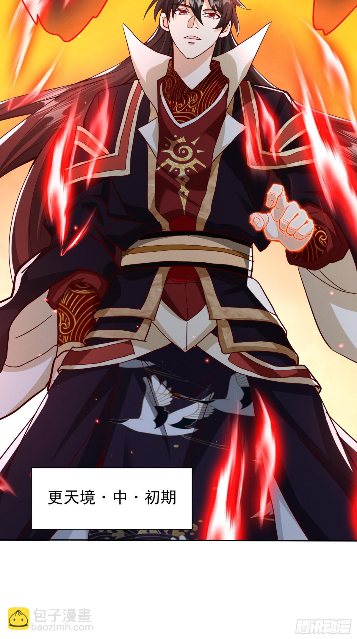 62话 那就跟他们斗斗-第63话