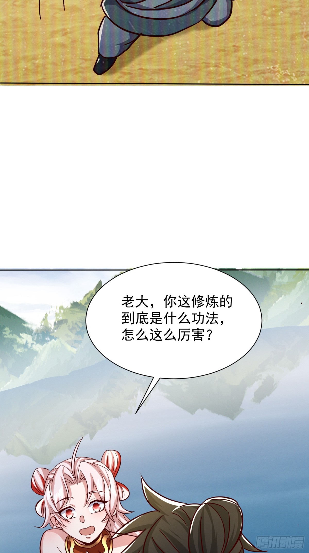 62话 那就跟他们斗斗-第63话