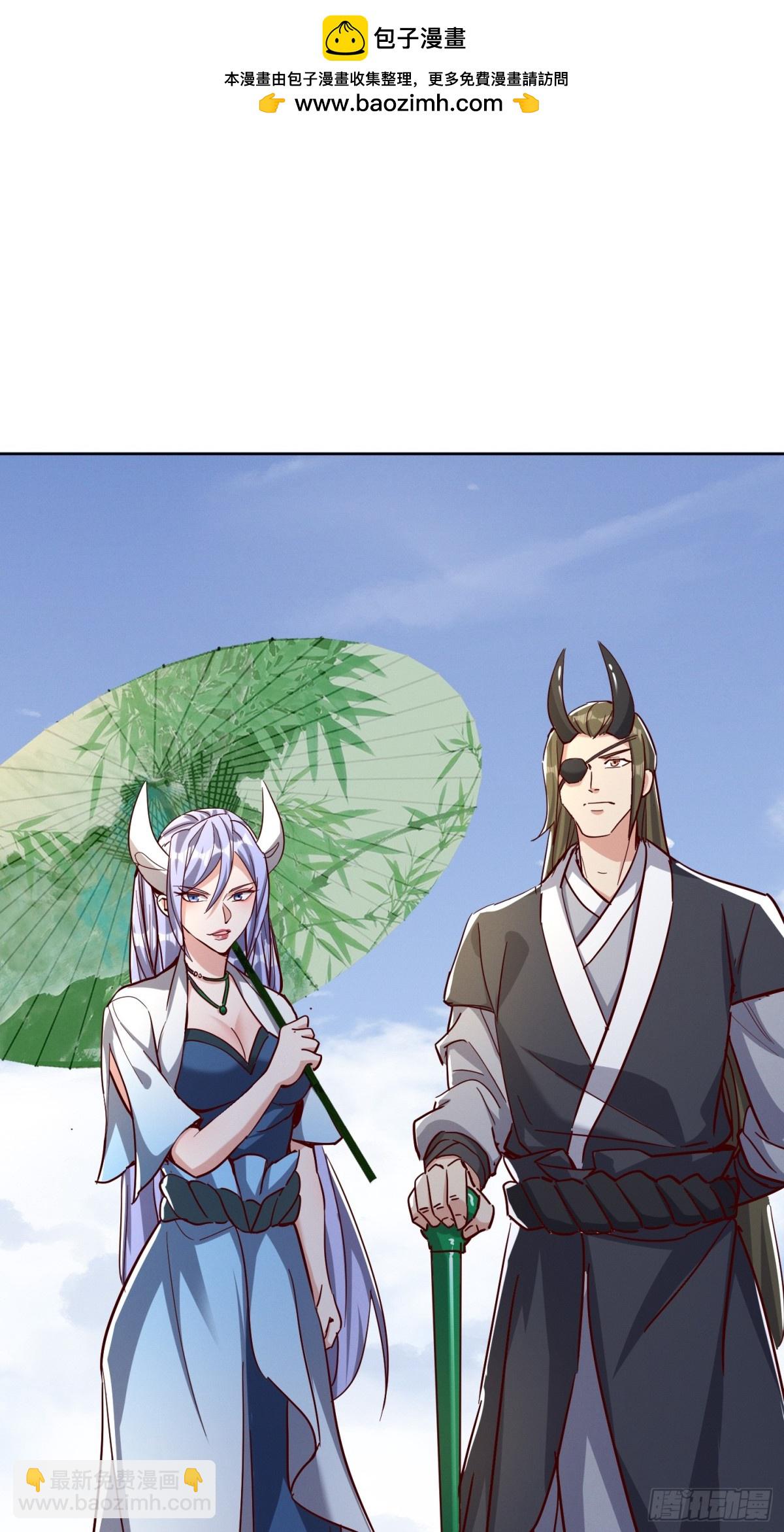 62话 那就跟他们斗斗-第63话