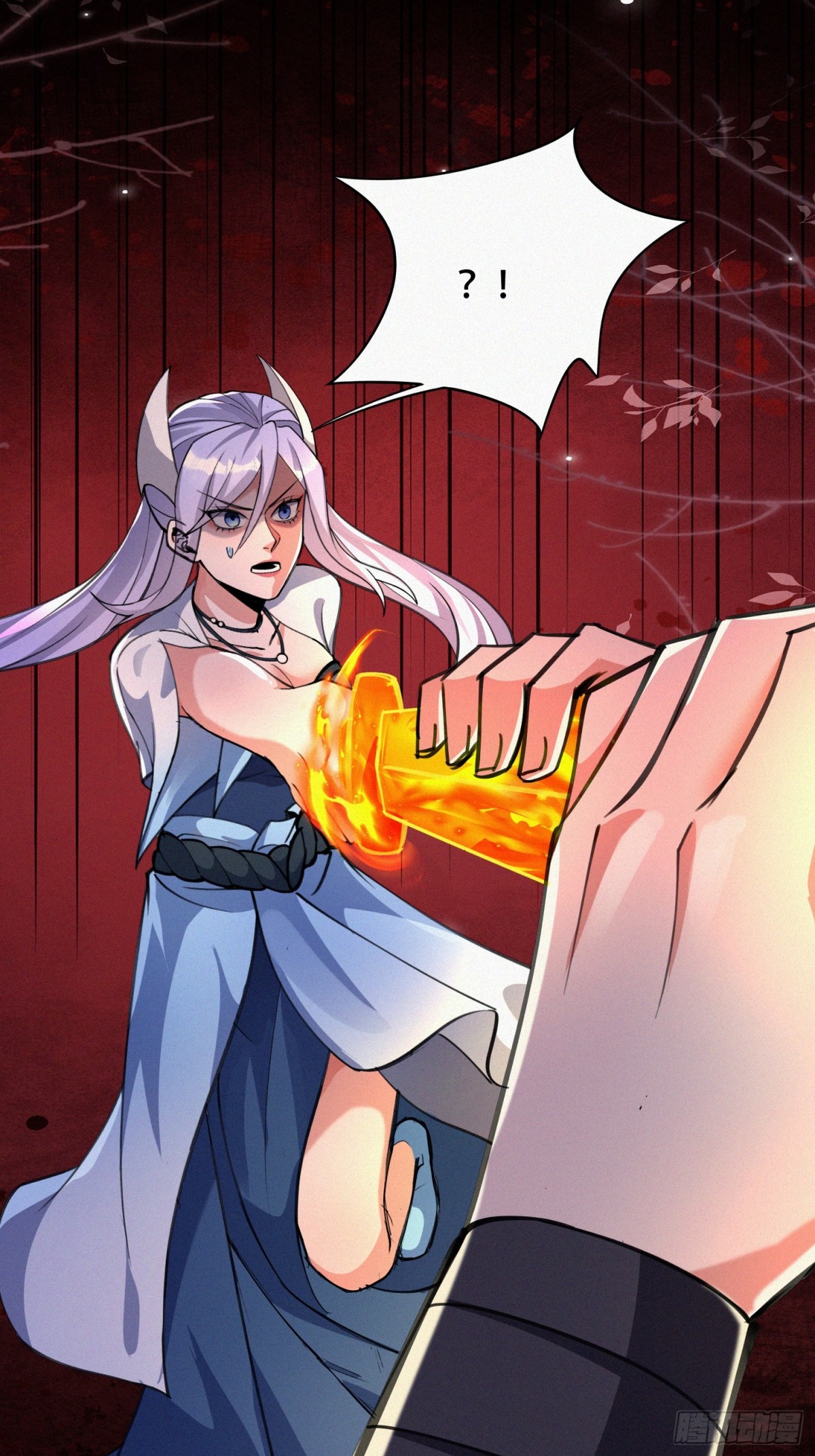 64话 到底是谁中了幻境？-第89话