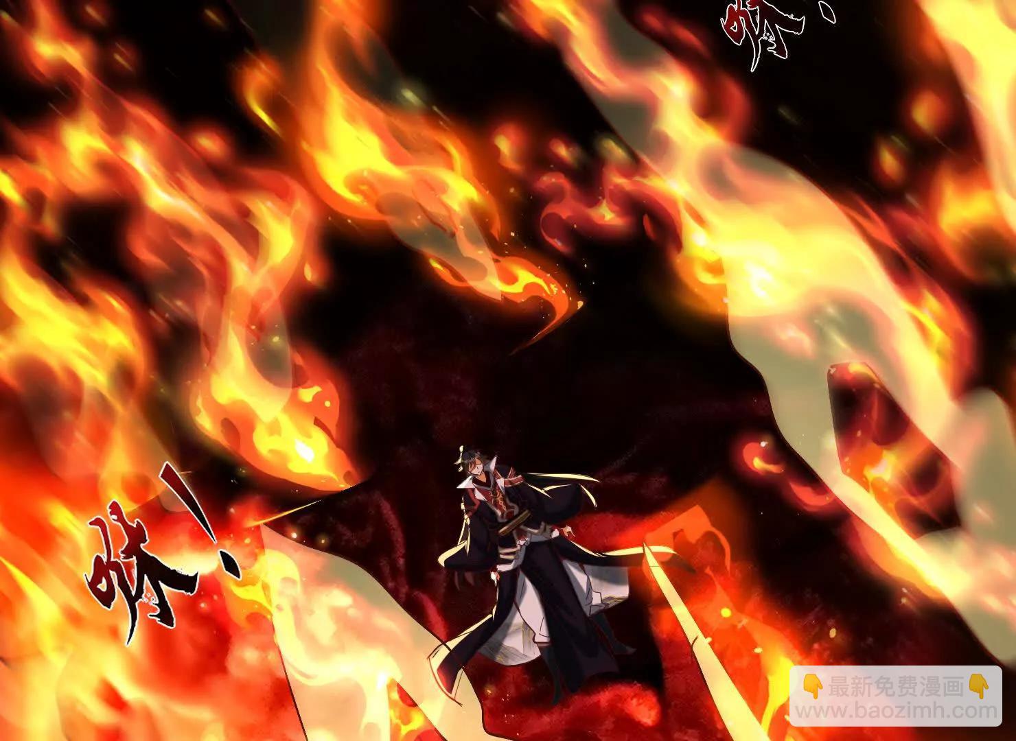 67话 三大家主(1/3)-第67话