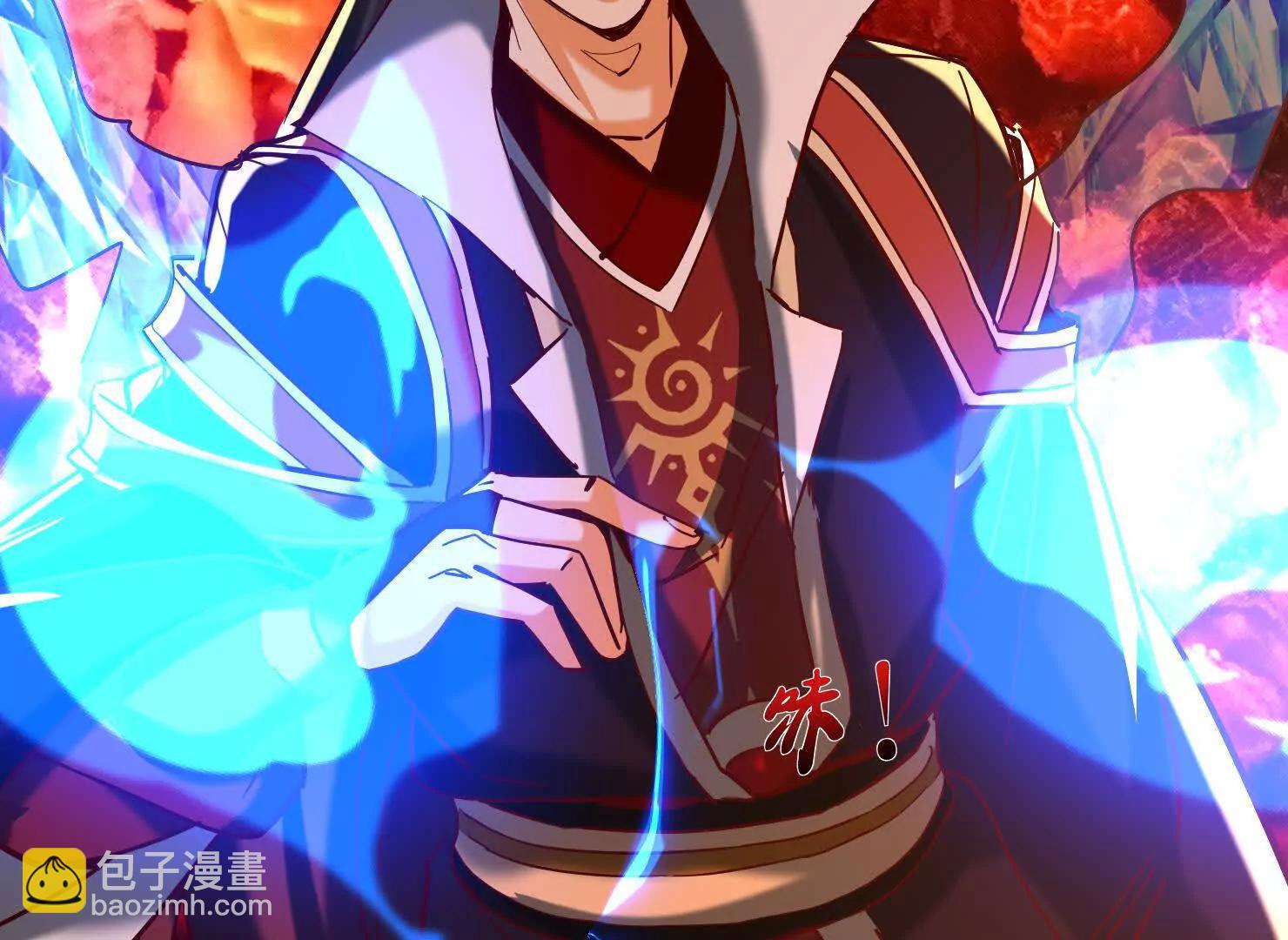 67话 三大家主(1/3)-第67话