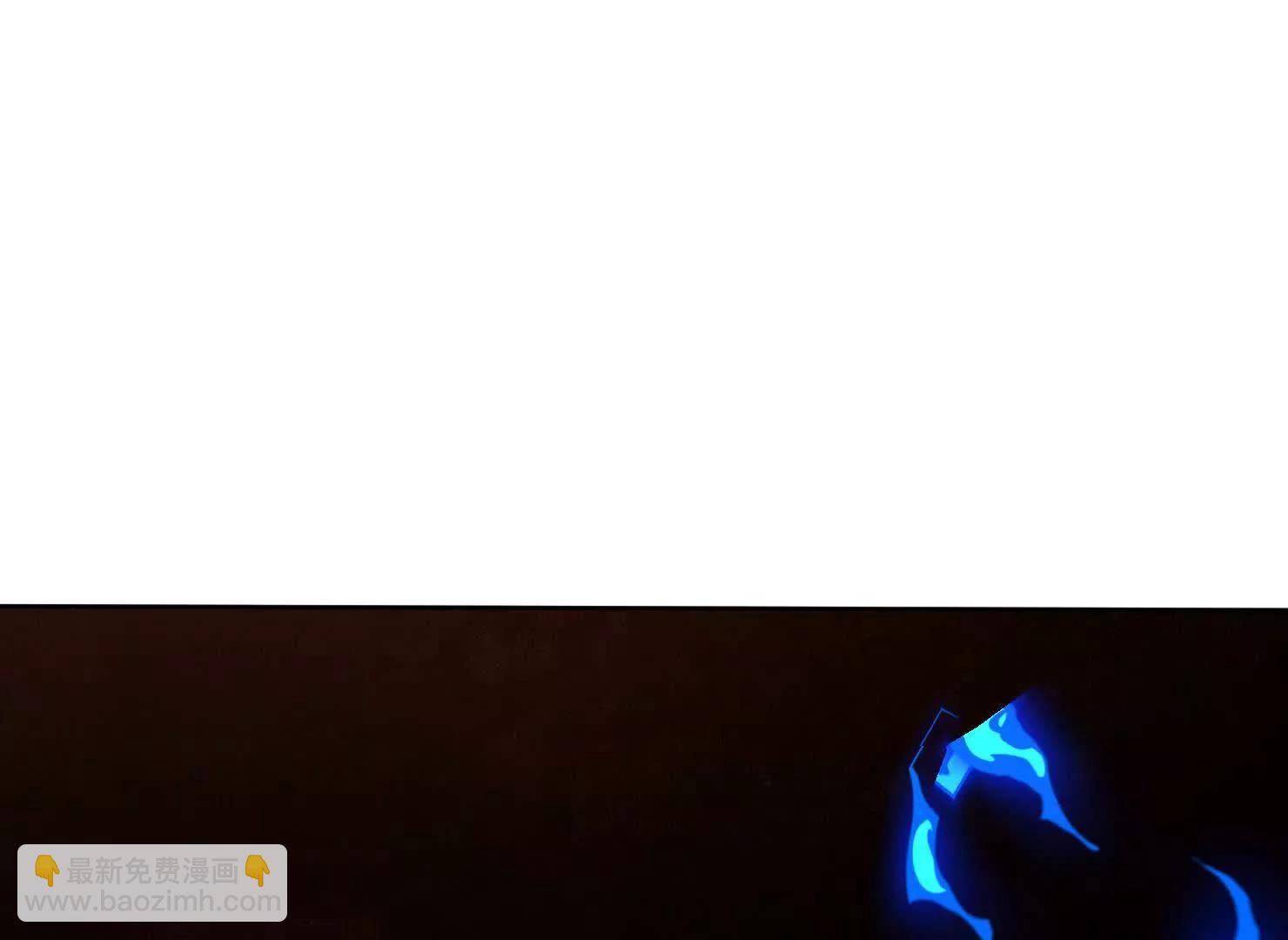 67话 三大家主(1/3)-第67话