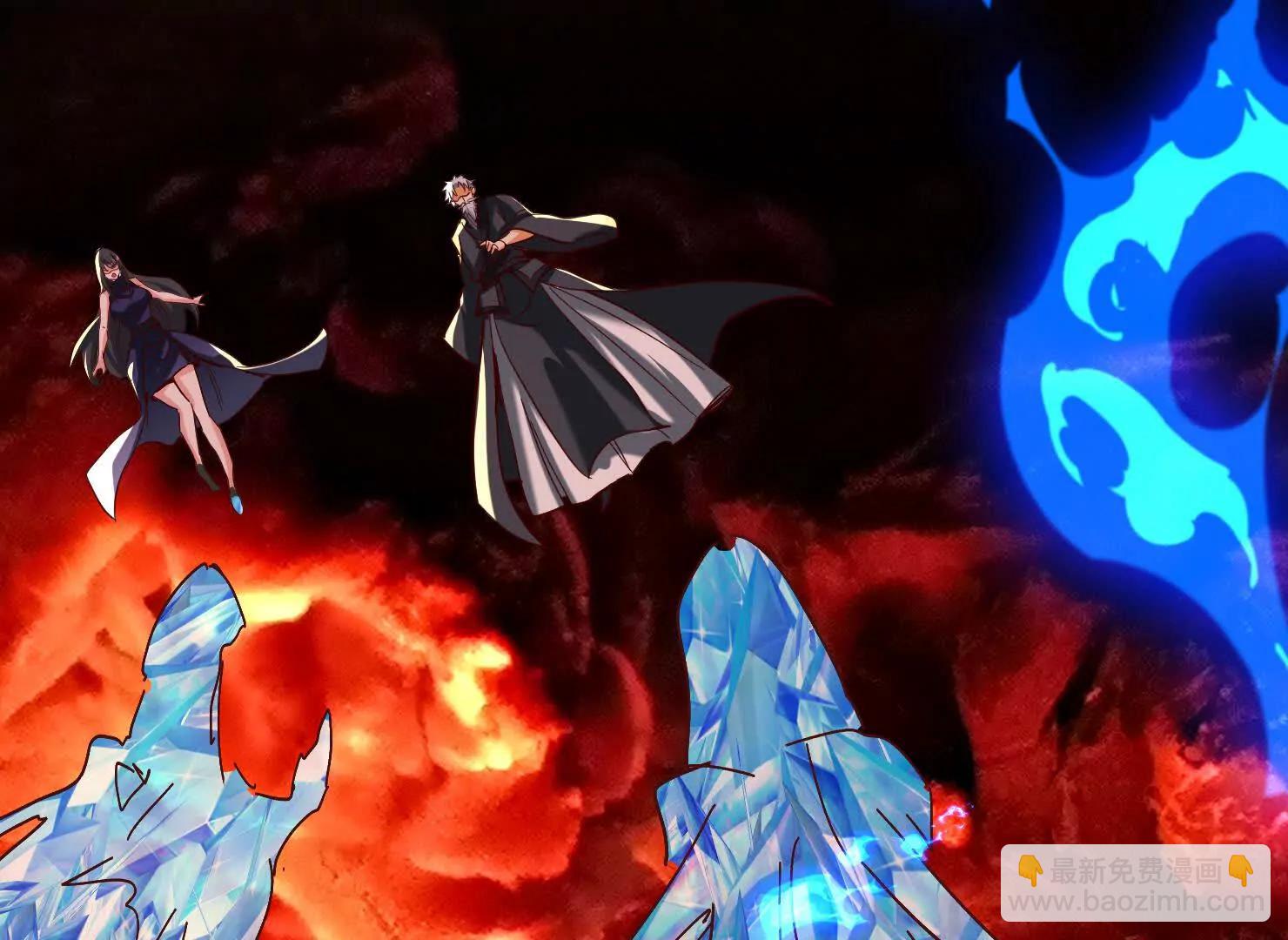 67话 三大家主(1/3)-第67话