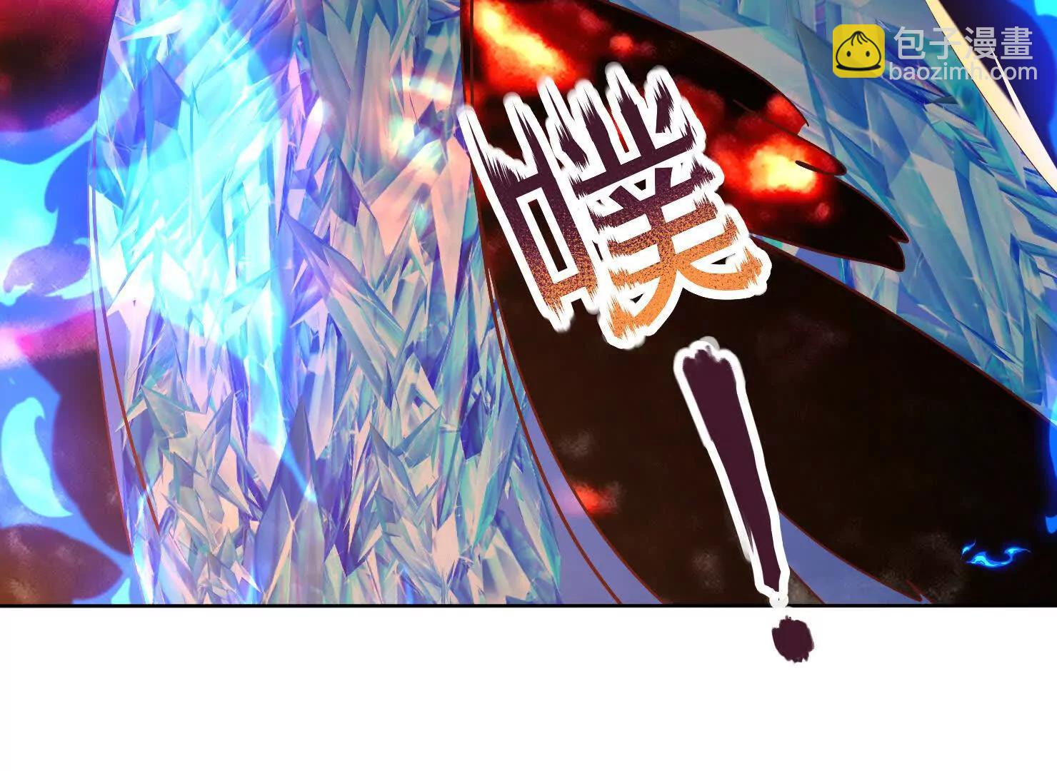 67话 三大家主(1/3)-第67话