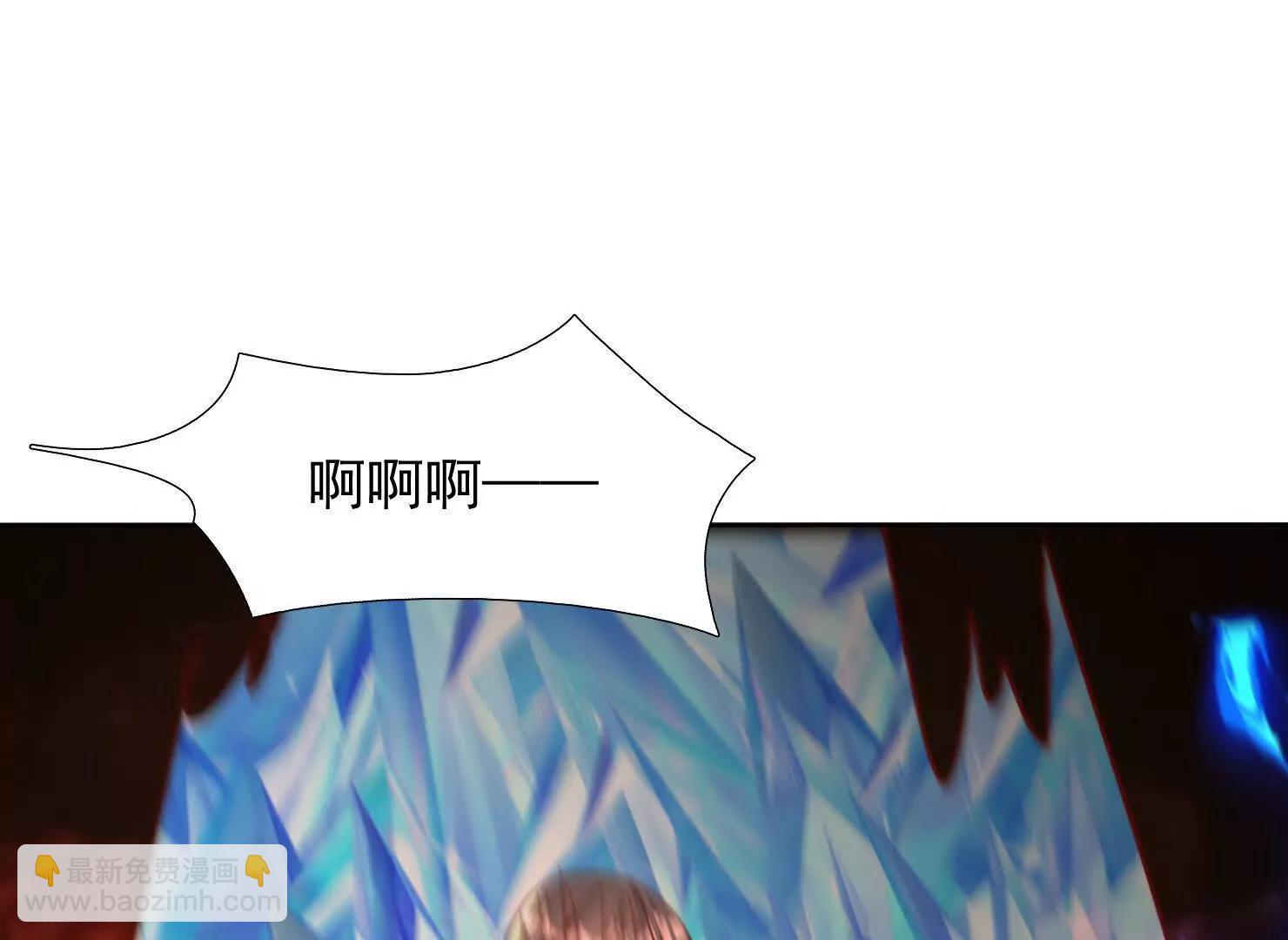 67话 三大家主(1/3)-第67话