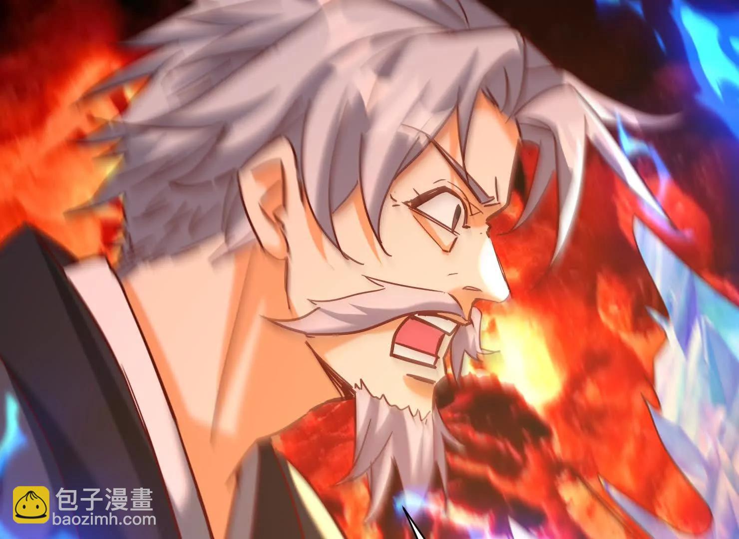 67话 三大家主(1/3)-第67话