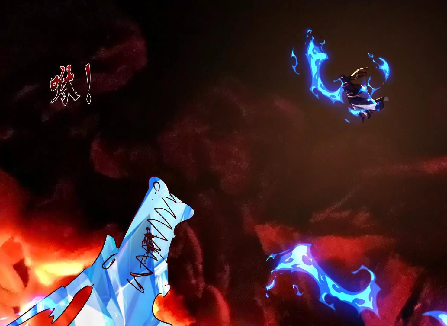 67话 三大家主(1/3)-第67话